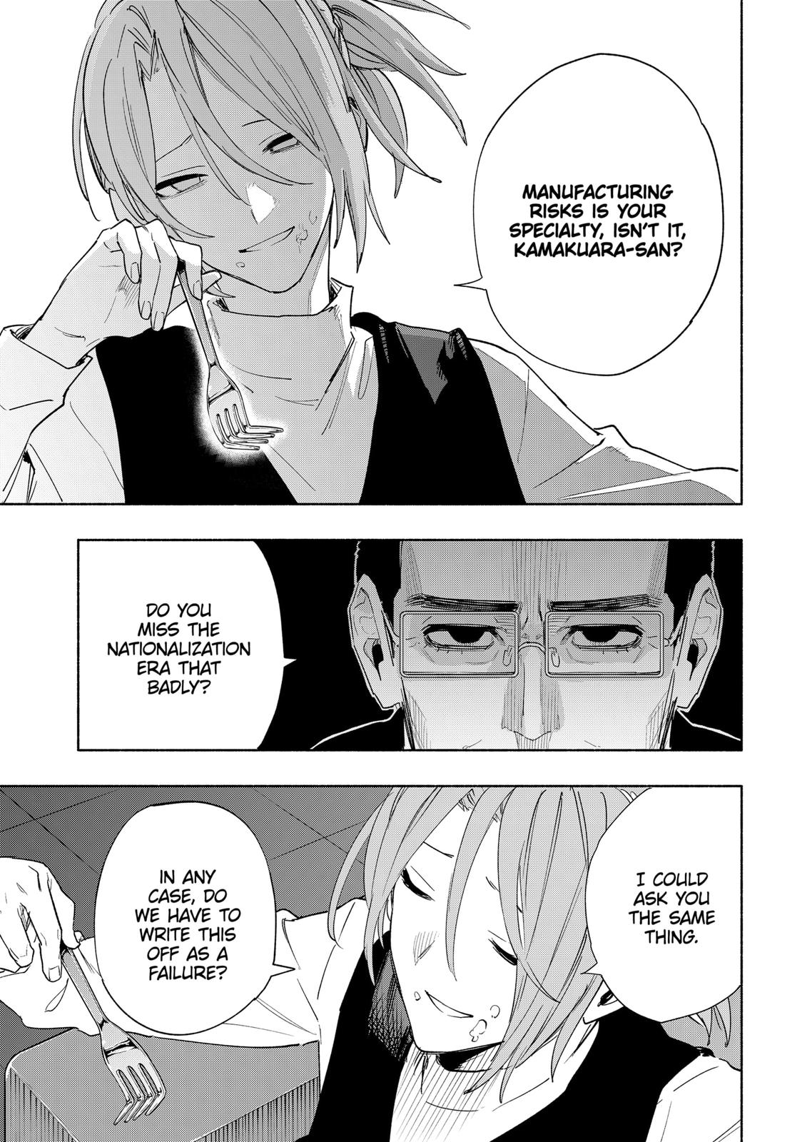 Magilumiere Co. Ltd Chap 76 - Next Chap 77
