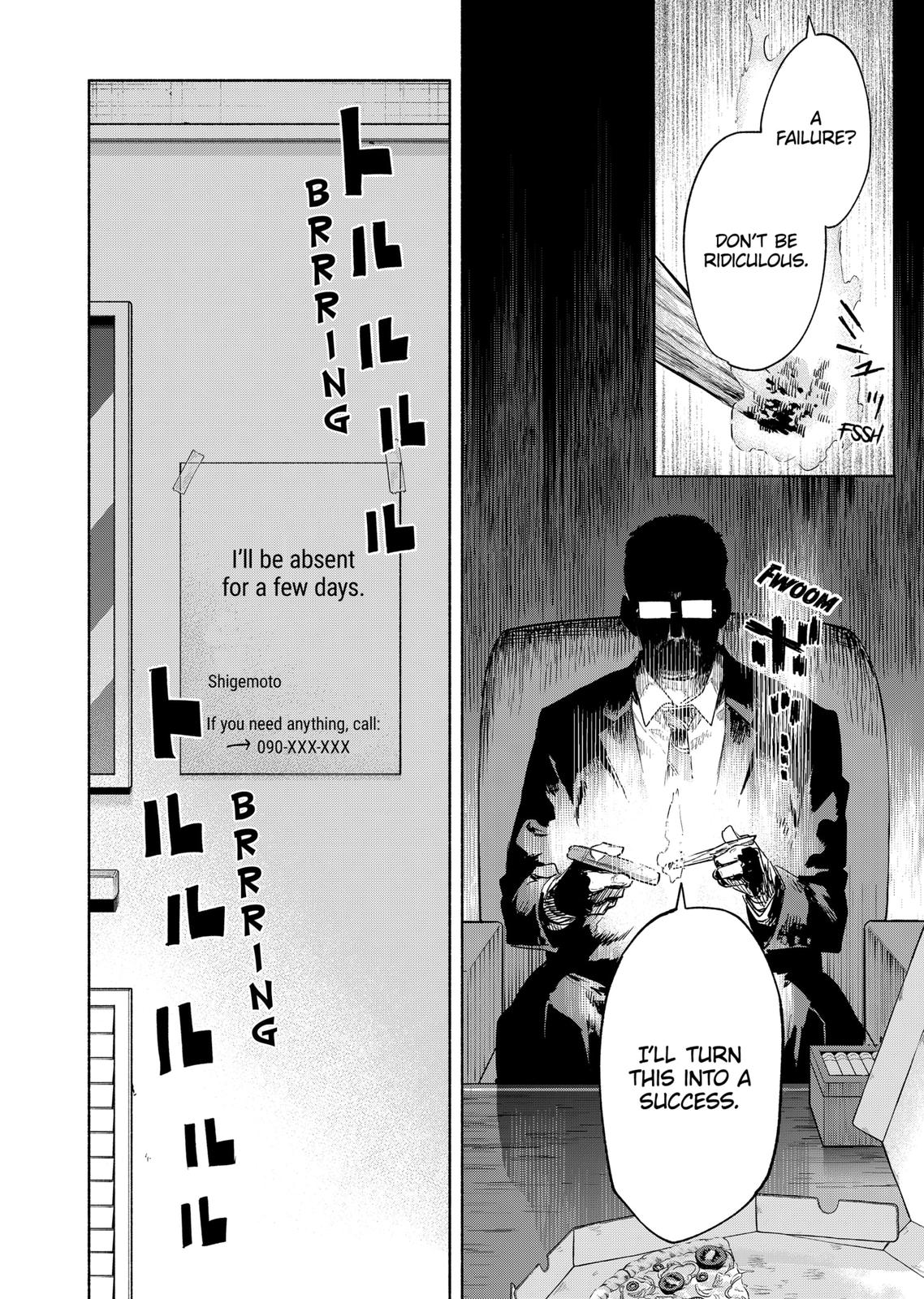 Magilumiere Co. Ltd Chap 76 - Next Chap 77