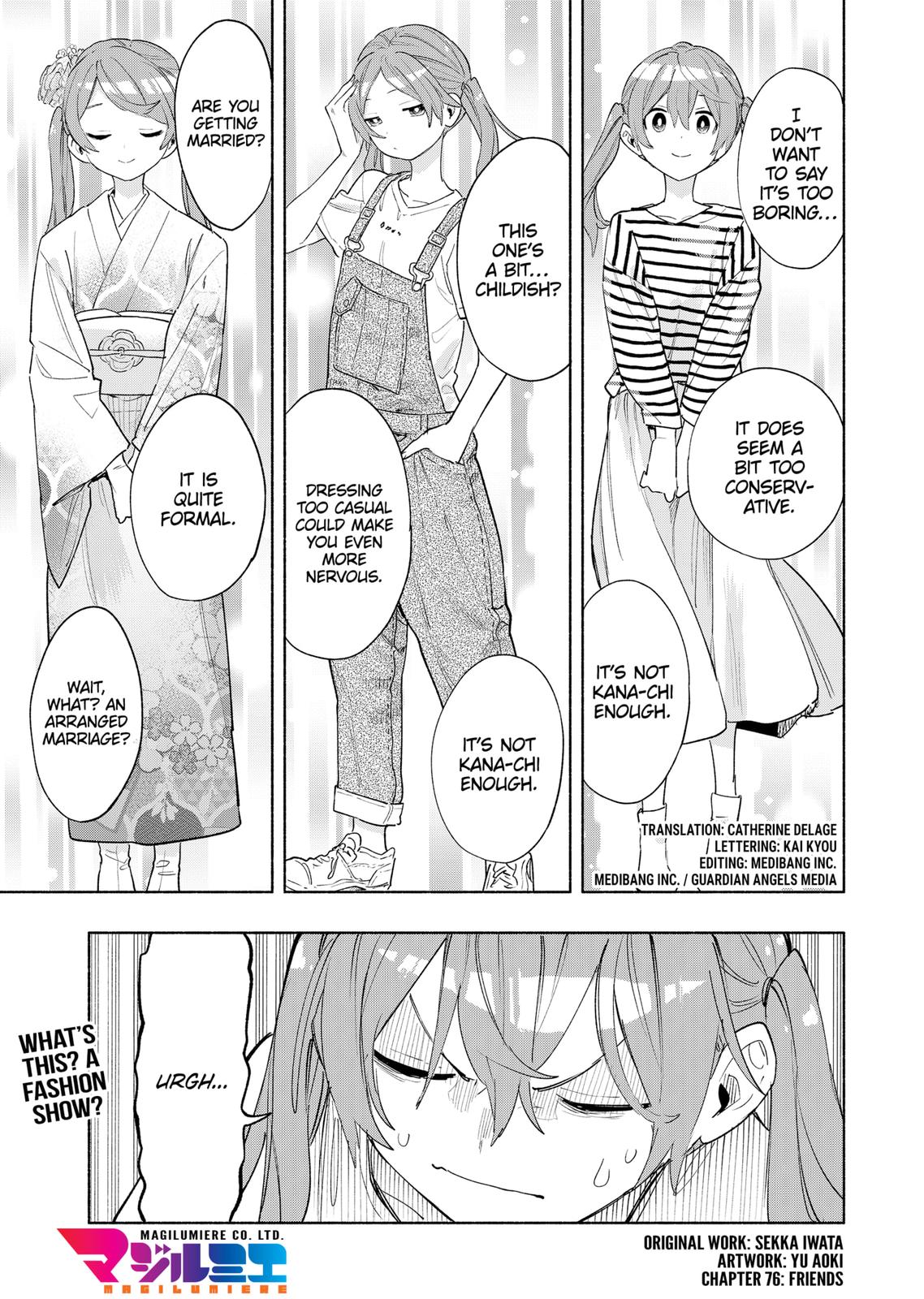Magilumiere Co. Ltd Chap 76 - Next Chap 77