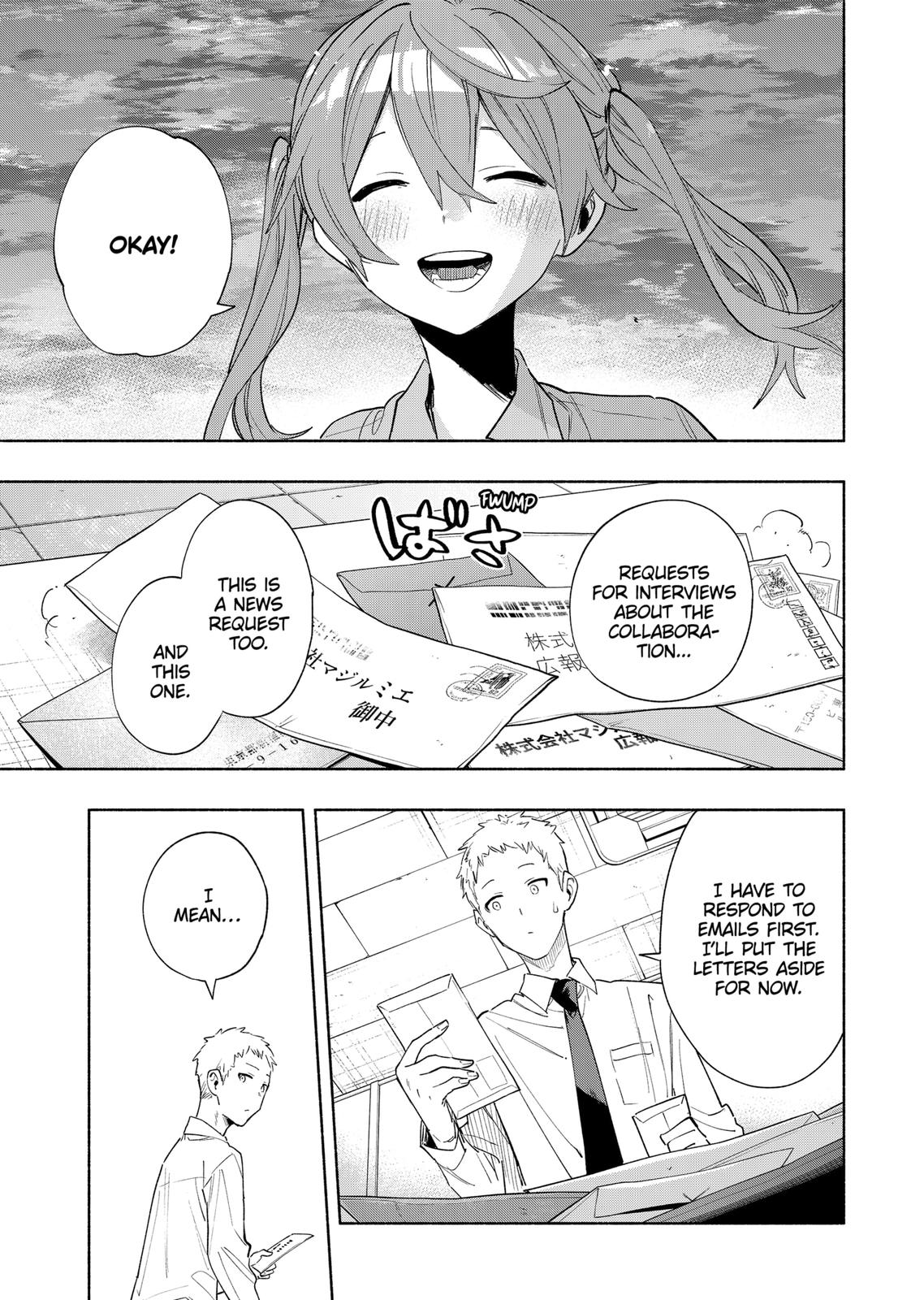 Magilumiere Co. Ltd Chap 76 - Next Chap 77