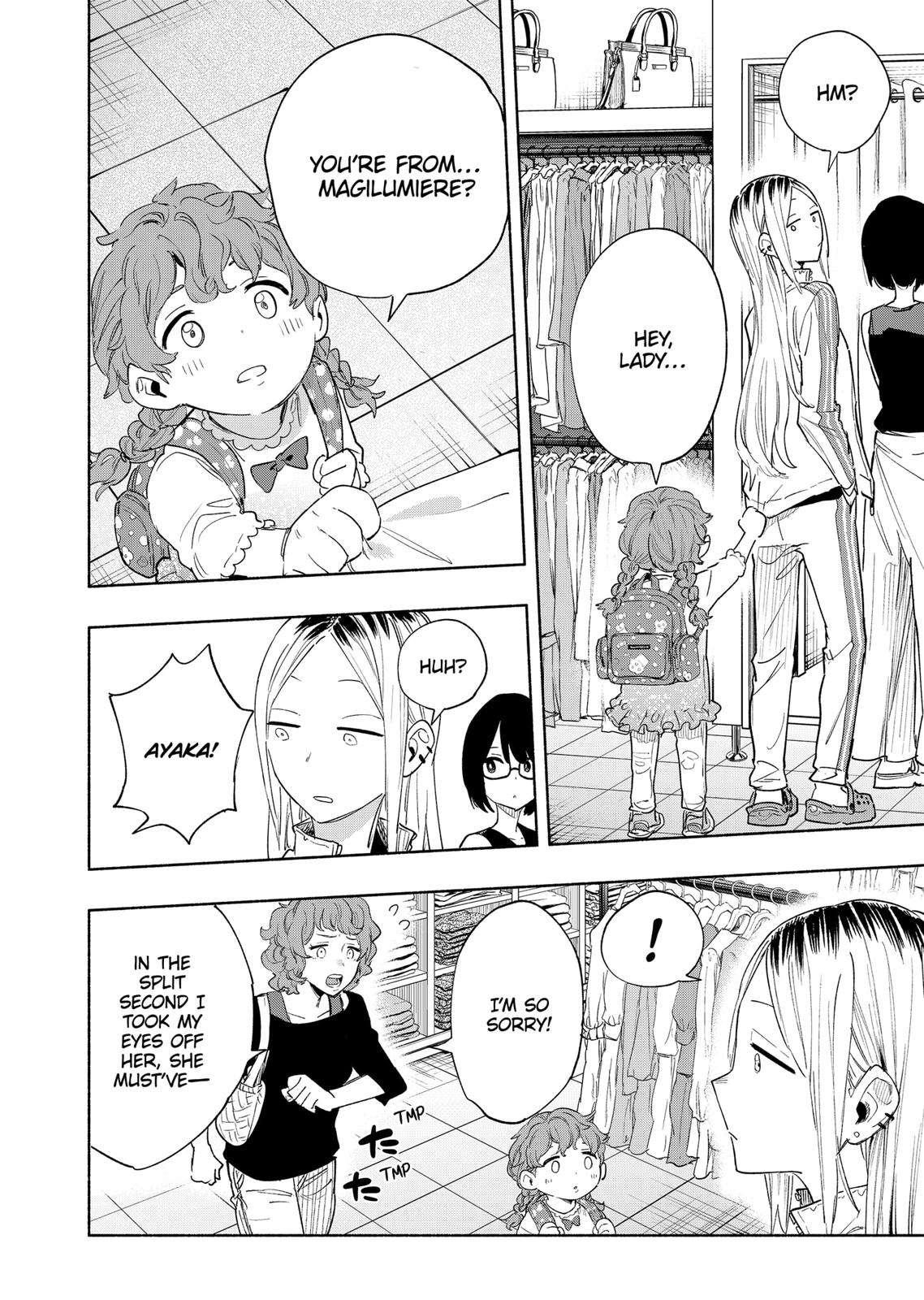 Magilumiere Co. Ltd Chap 76 - Next Chap 77