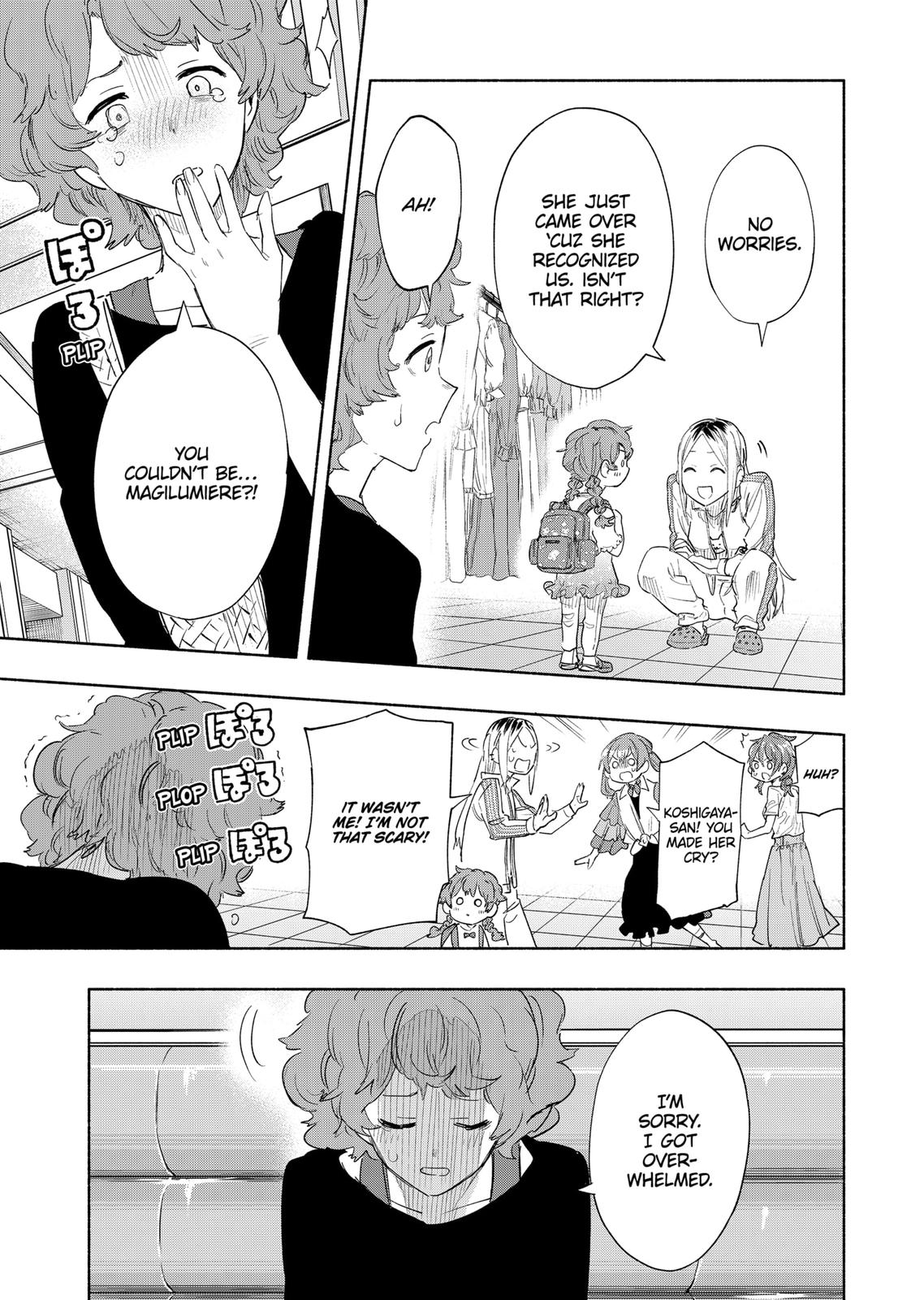 Magilumiere Co. Ltd Chap 76 - Next Chap 77