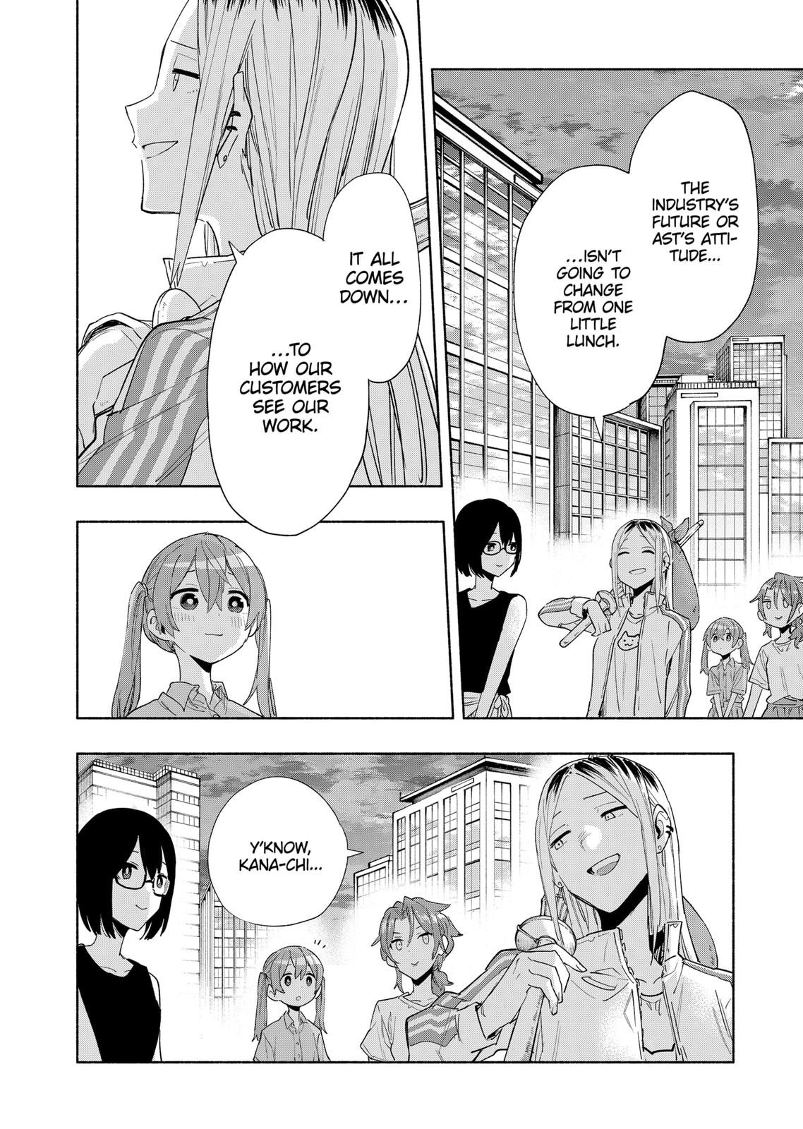 Magilumiere Co. Ltd Chap 76 - Next Chap 77