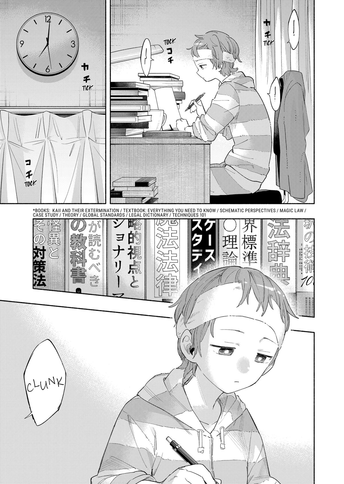 Magilumiere Co. Ltd Chap 78 - Next Chap 79