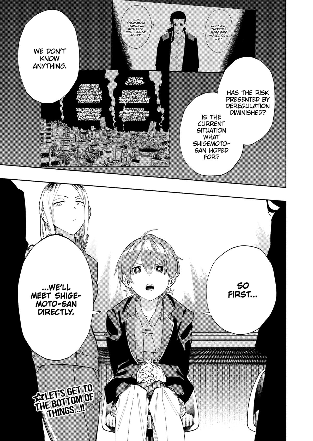 Magilumiere Co. Ltd Chap 79 - Next Chap 80