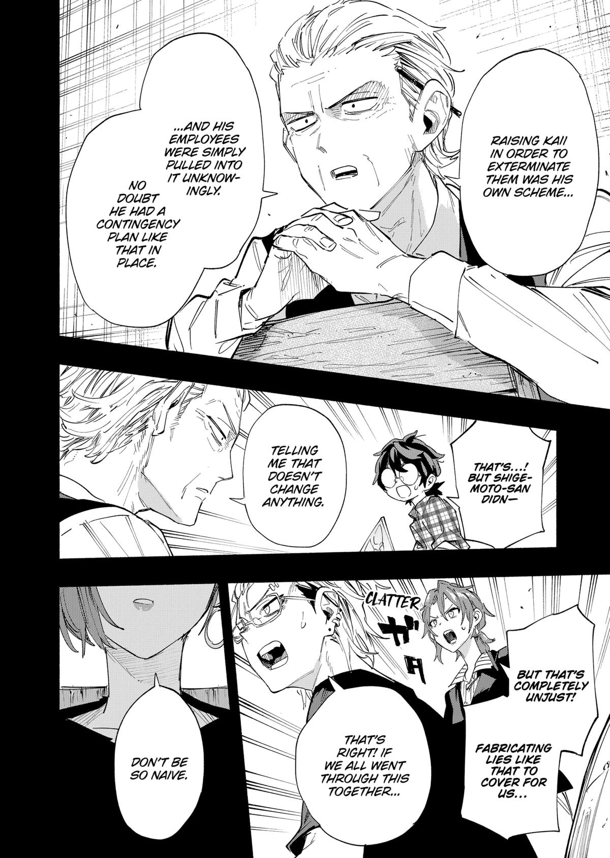 Magilumiere Co. Ltd Chap 79 - Next Chap 80