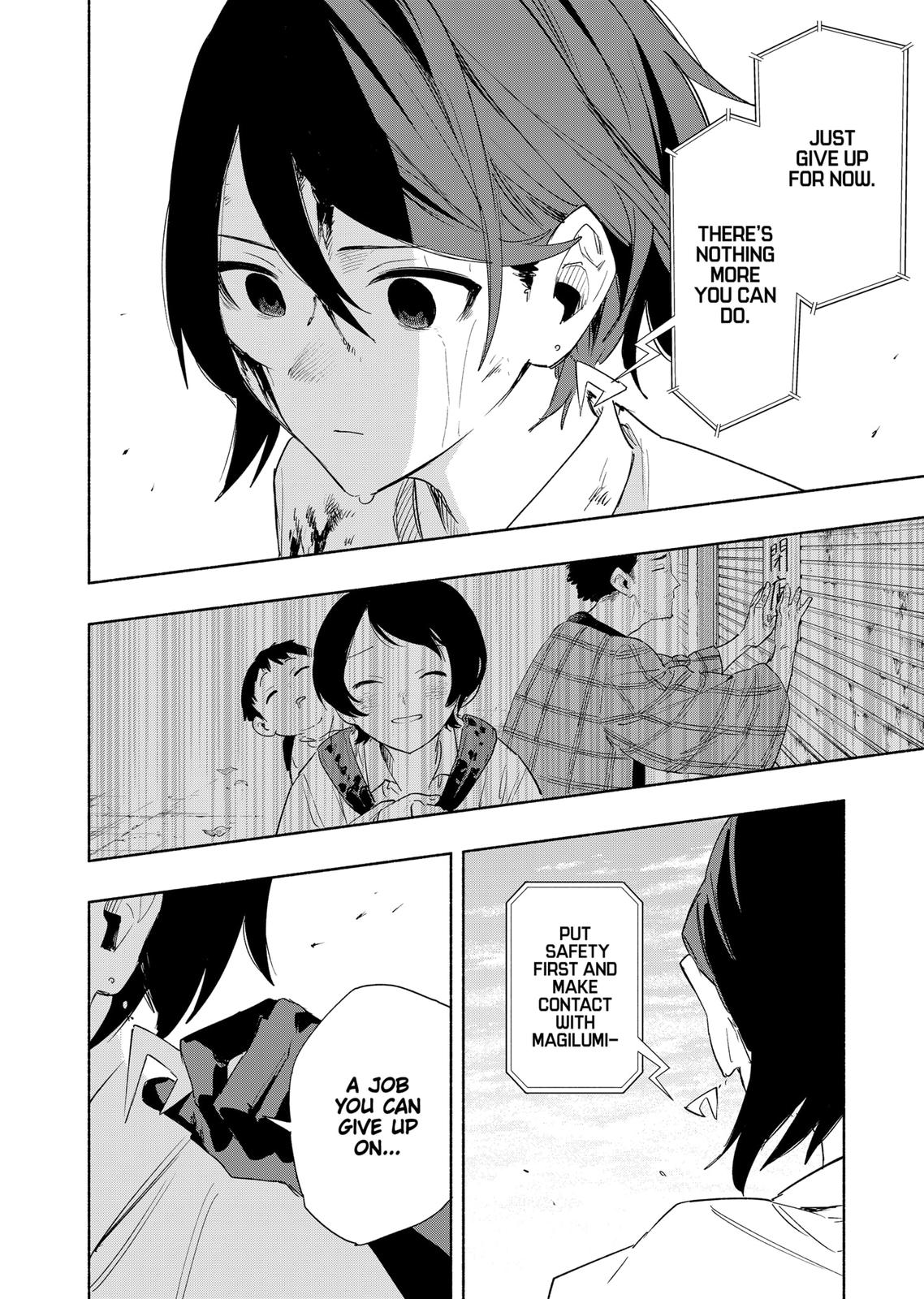 Magilumiere Co. Ltd Chap 70 - Next Chap 71