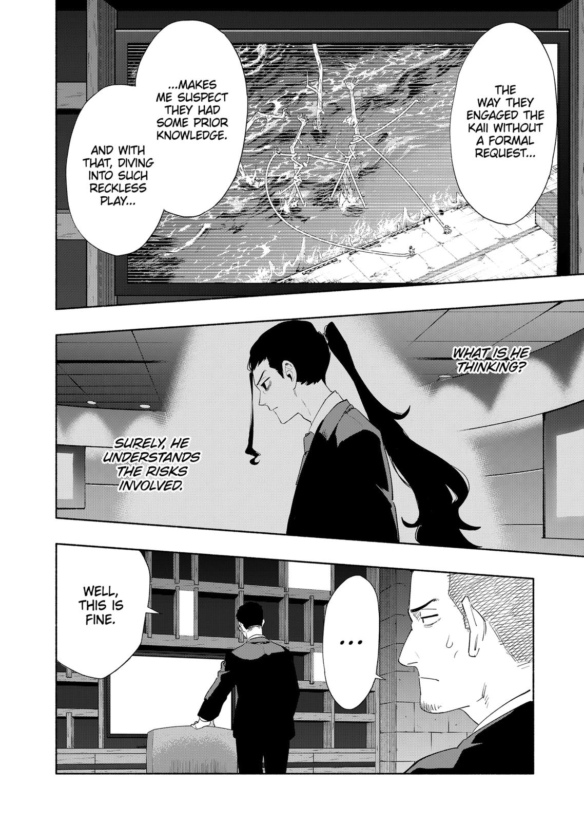 Magilumiere Co. Ltd Chap 70 - Next Chap 71