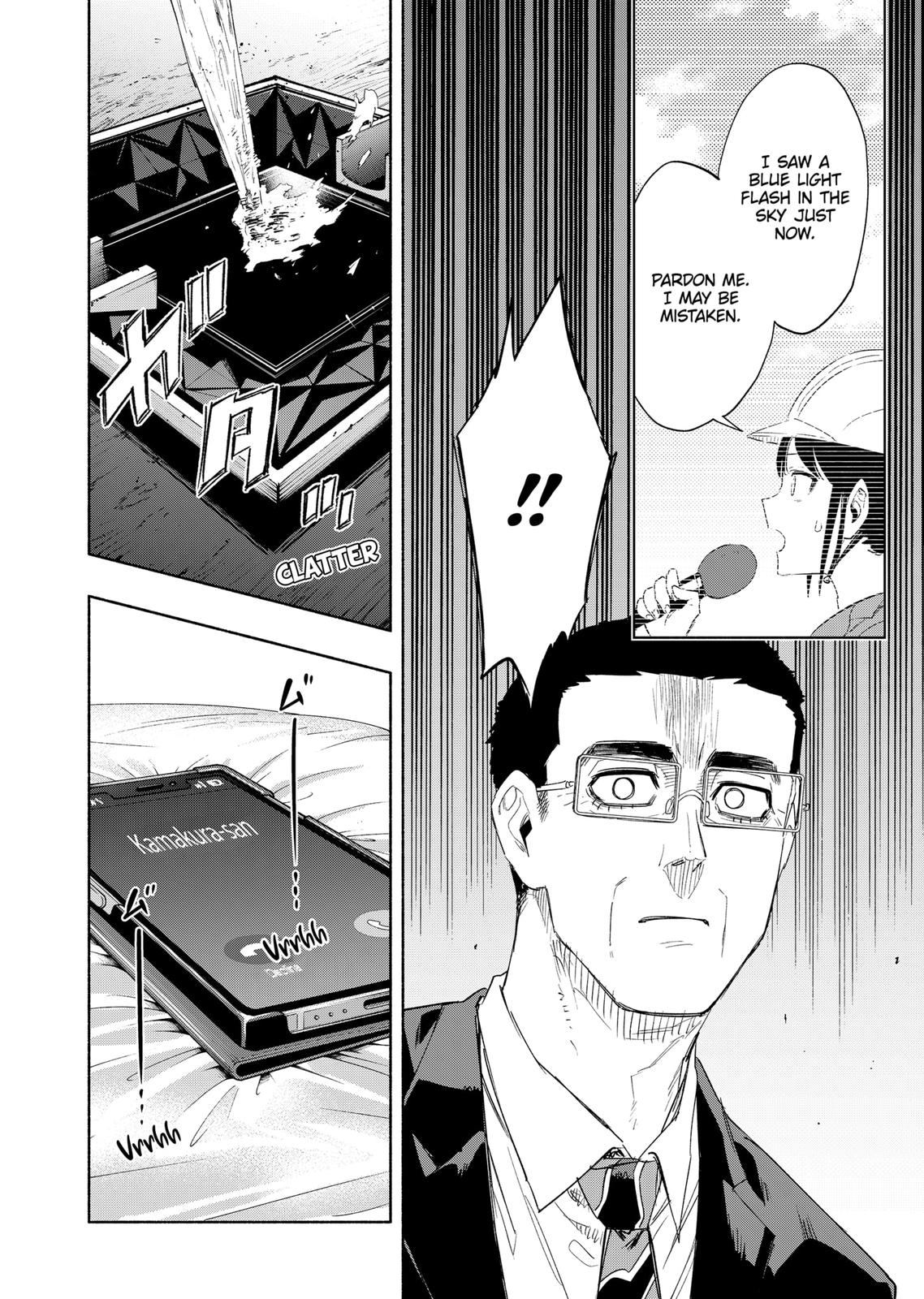 Magilumiere Co. Ltd Chap 70 - Next Chap 71