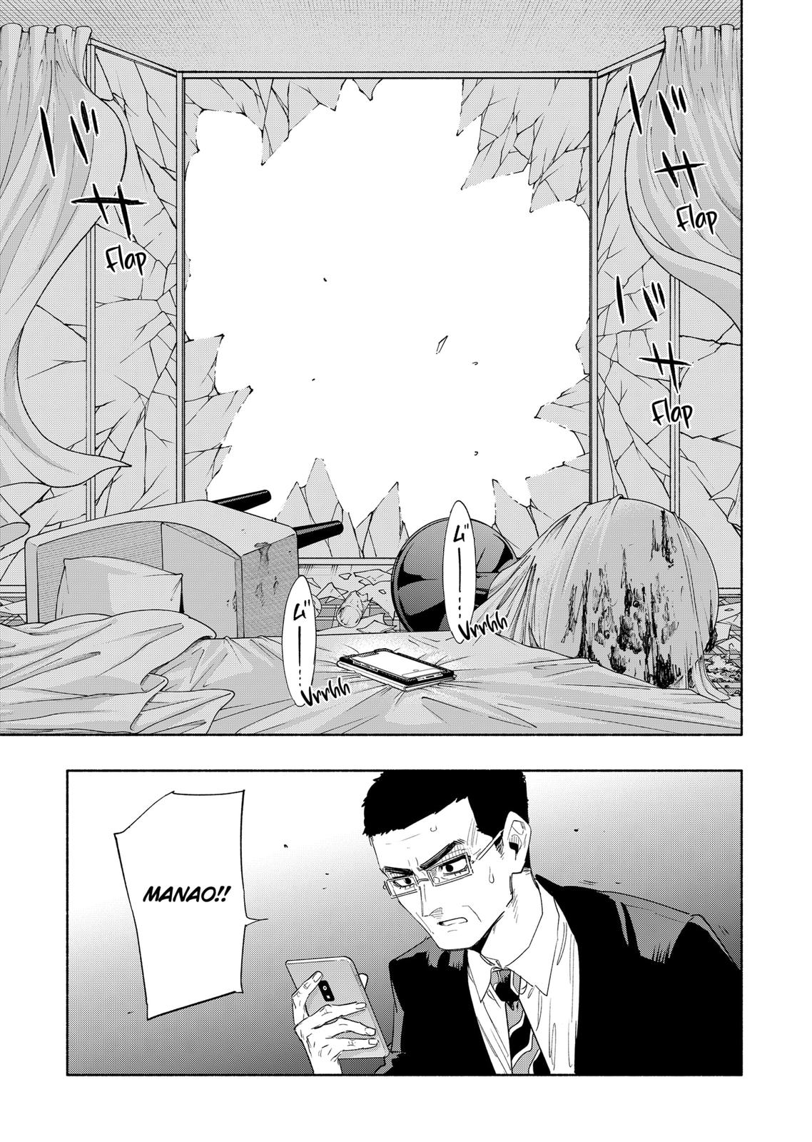Magilumiere Co. Ltd Chap 70 - Next Chap 71