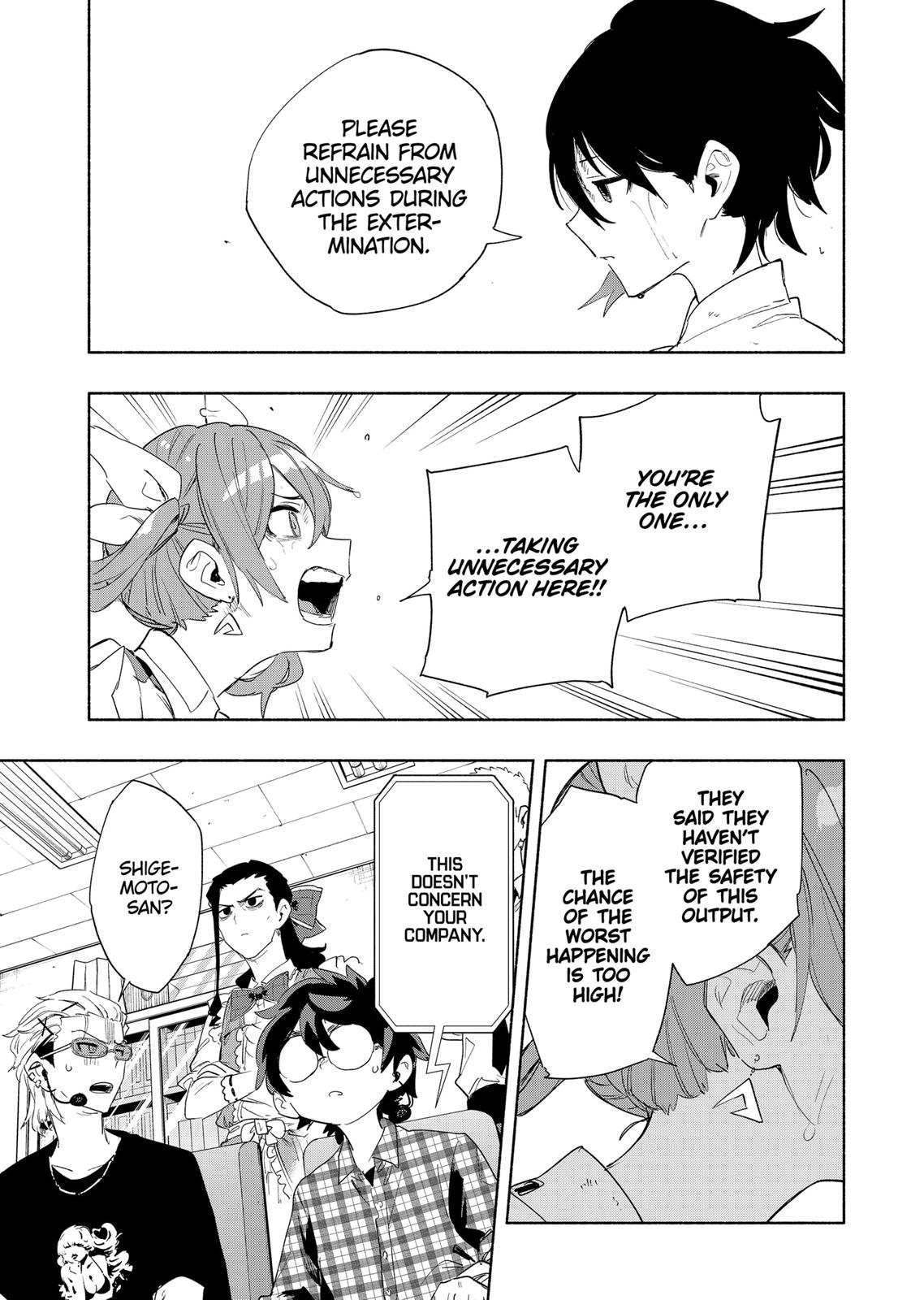 Magilumiere Co. Ltd Chap 71 - Next Chap 72