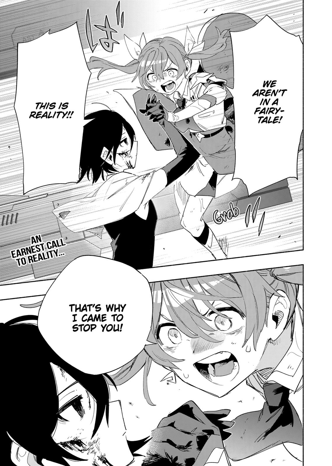 Magilumiere Co. Ltd Chap 71 - Next Chap 72