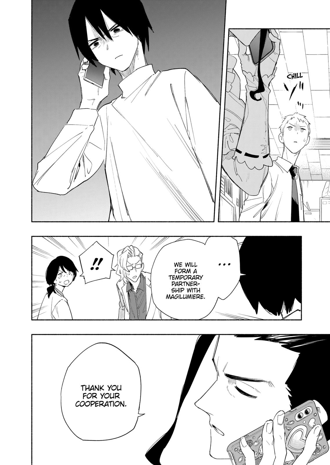 Magilumiere Co. Ltd Chap 72 - Next Chap 73