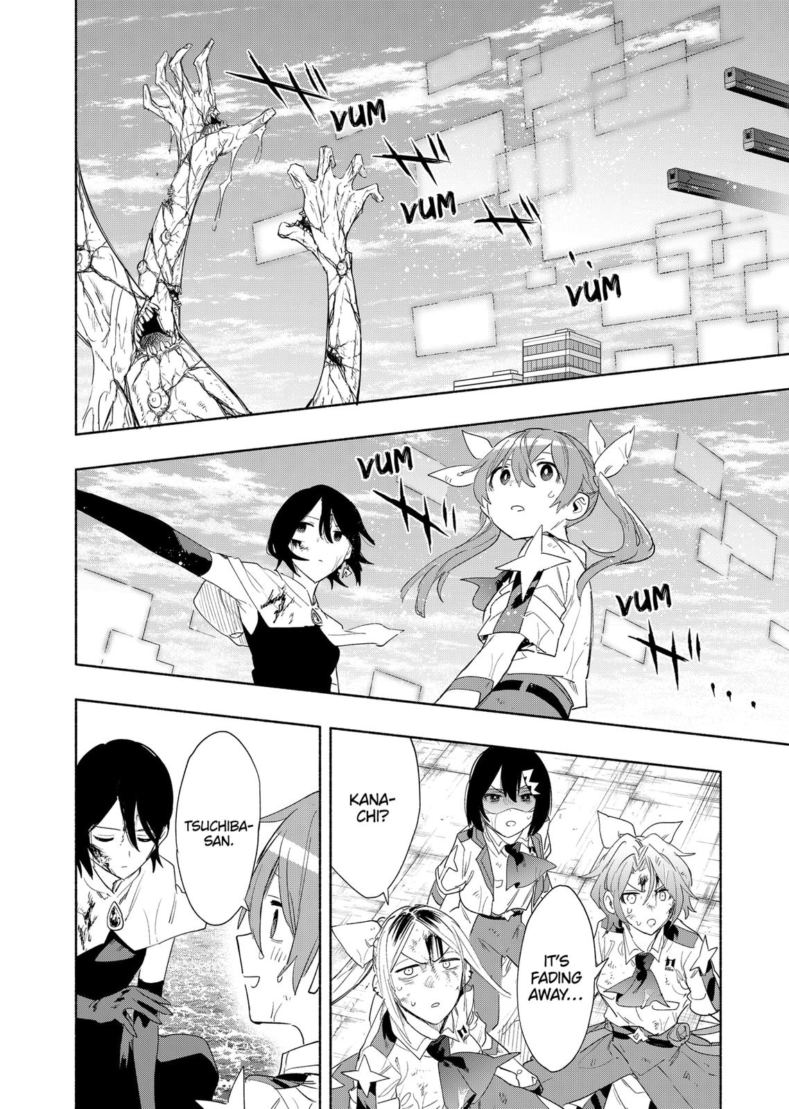 Magilumiere Co. Ltd Chap 72 - Next Chap 73