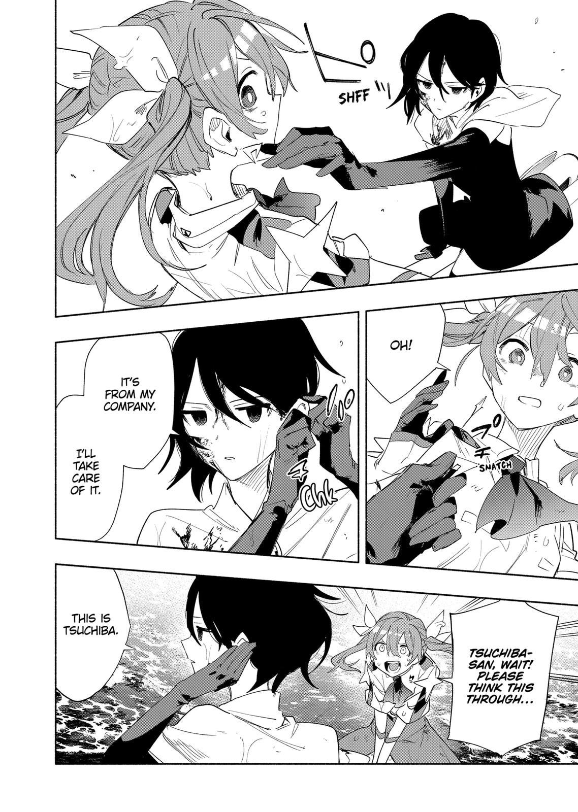 Magilumiere Co. Ltd Chap 72 - Next Chap 73