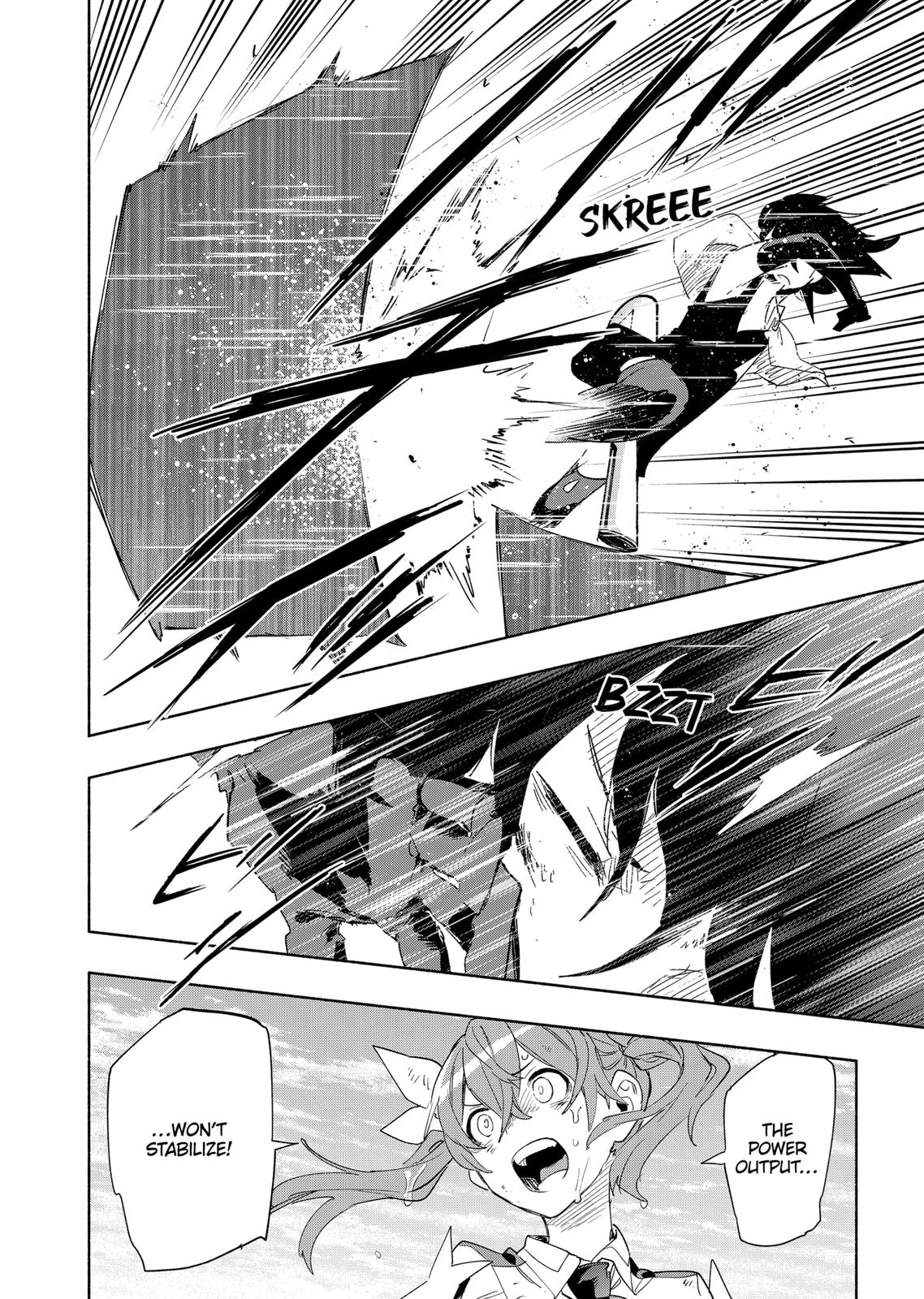 Magilumiere Co. Ltd Chap 73 - Next Chap 74