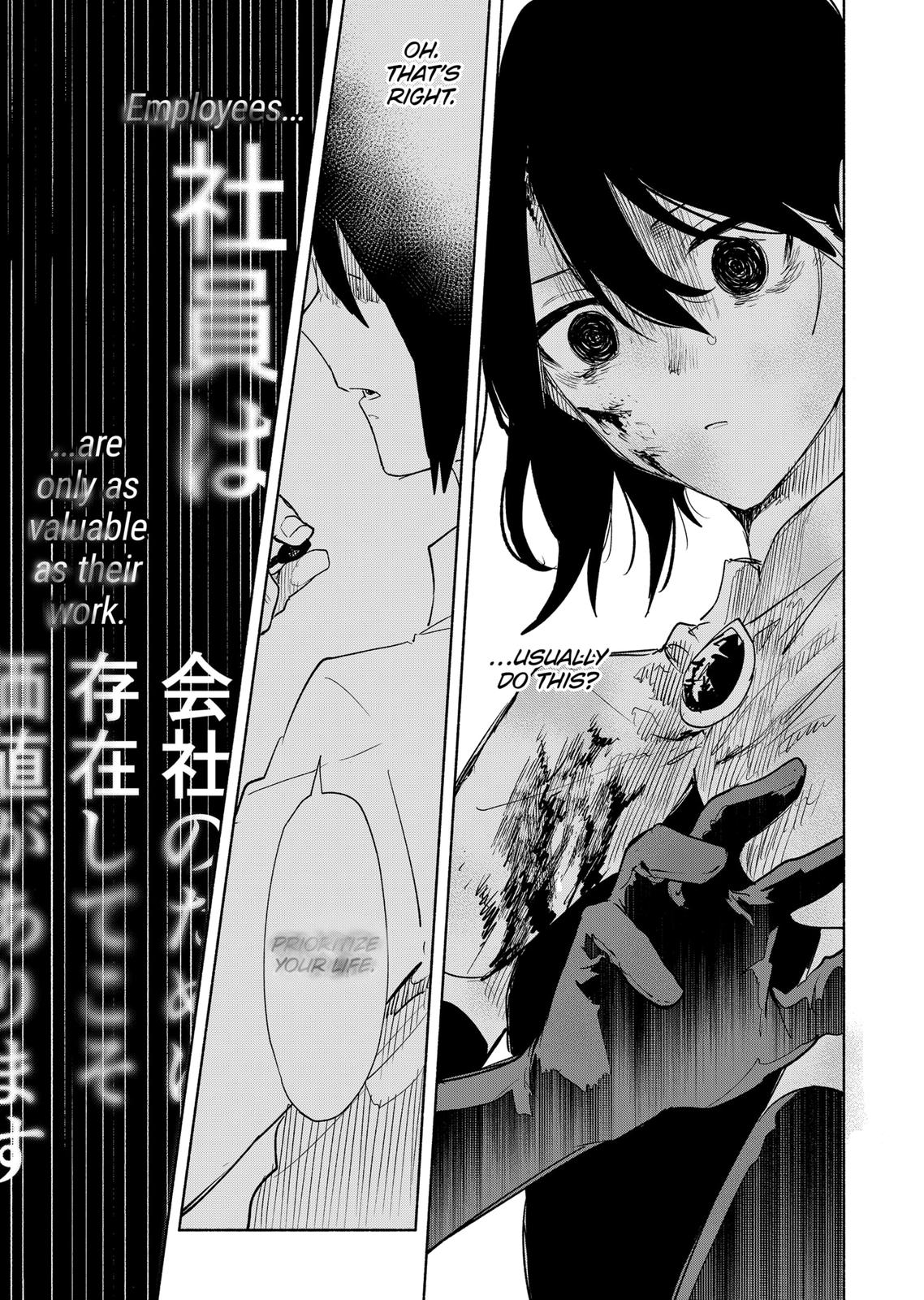 Magilumiere Co. Ltd Chap 73 - Next Chap 74
