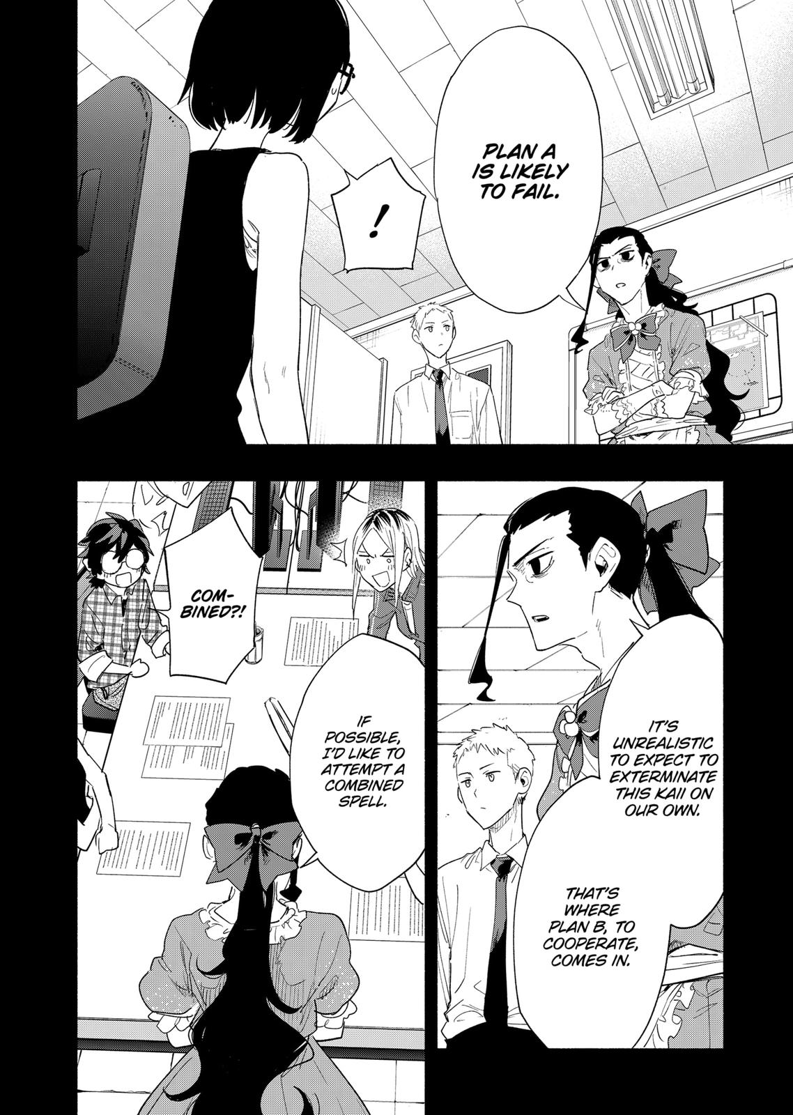 Magilumiere Co. Ltd Chap 73 - Next Chap 74