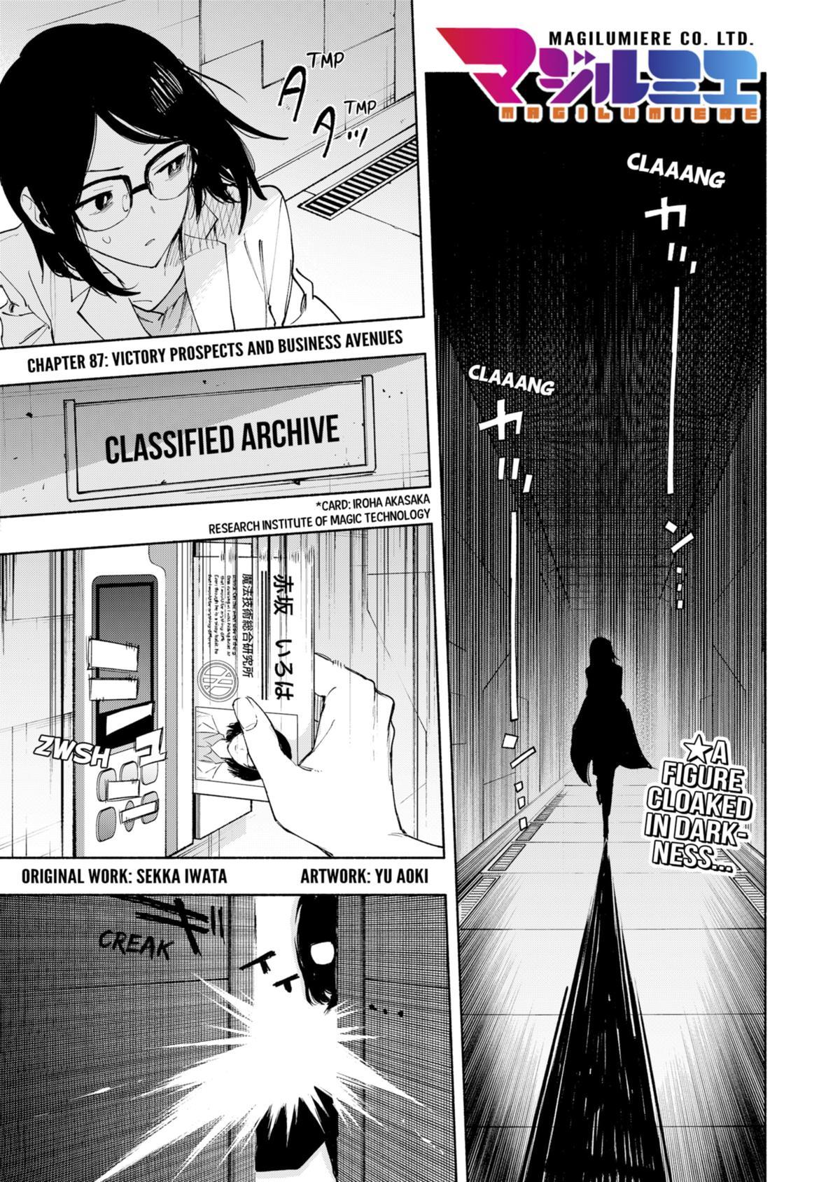 Magilumiere Co. Ltd Chap 87 - Next Chap 88