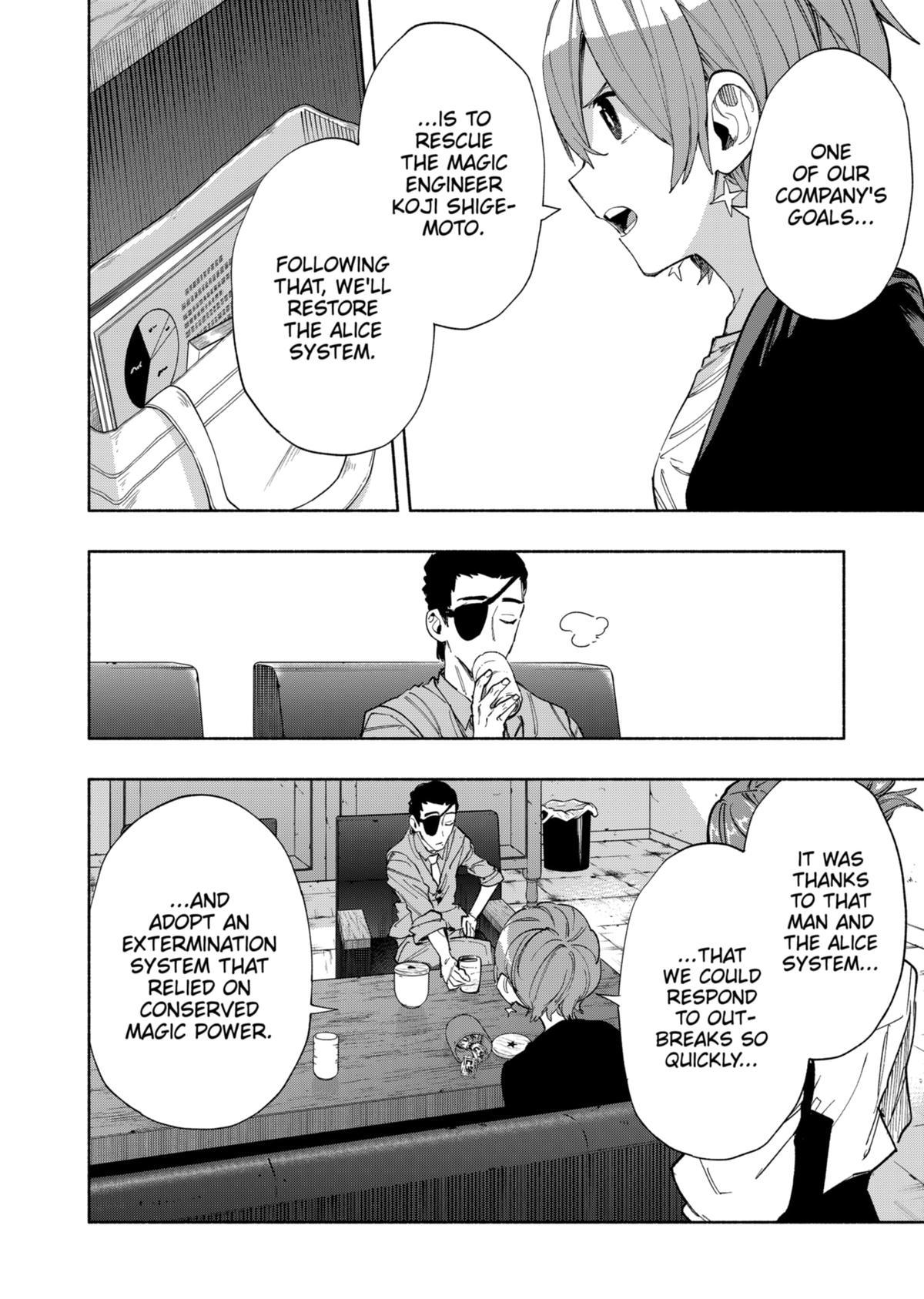 Magilumiere Co. Ltd Chap 87 - Next Chap 88