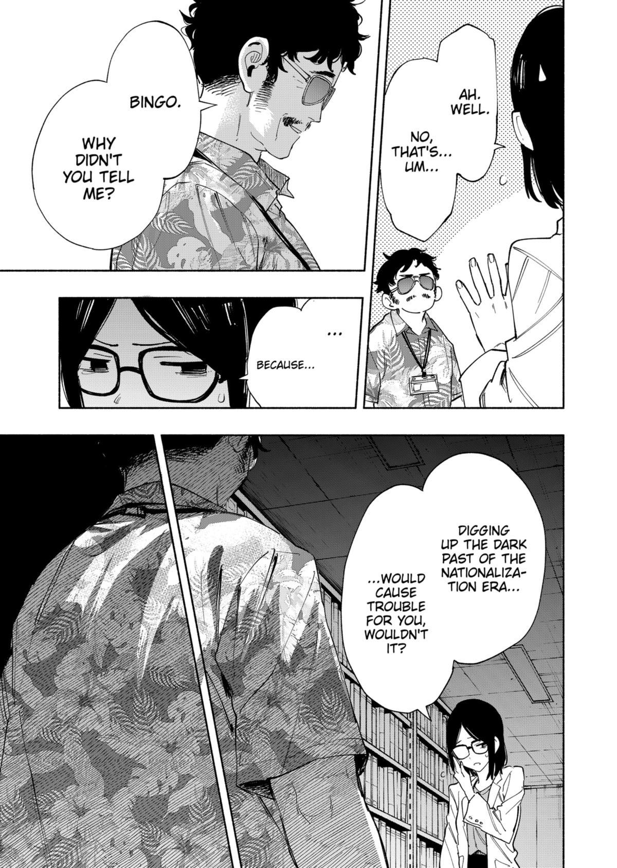 Magilumiere Co. Ltd Chap 87 - Next Chap 88