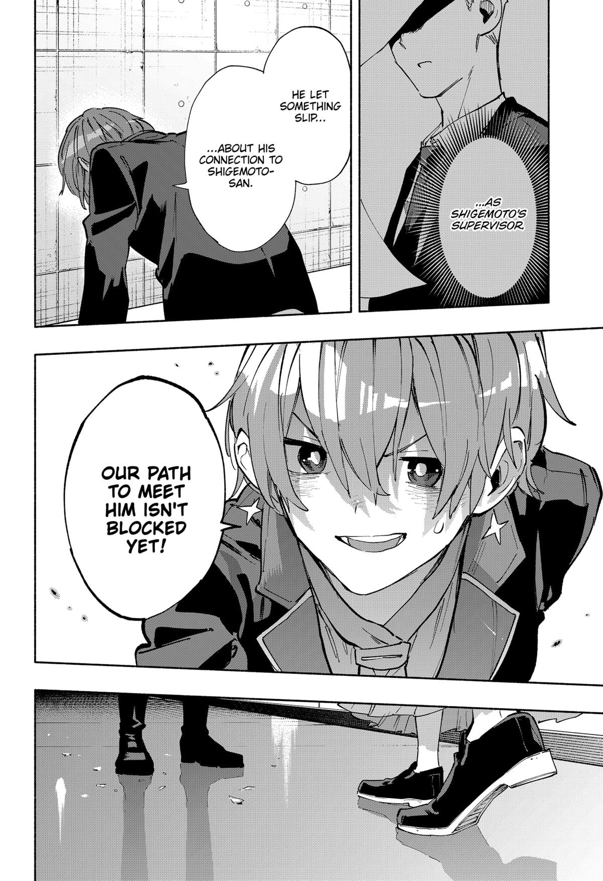 Magilumiere Co. Ltd Chap 84 - Next Chap 85