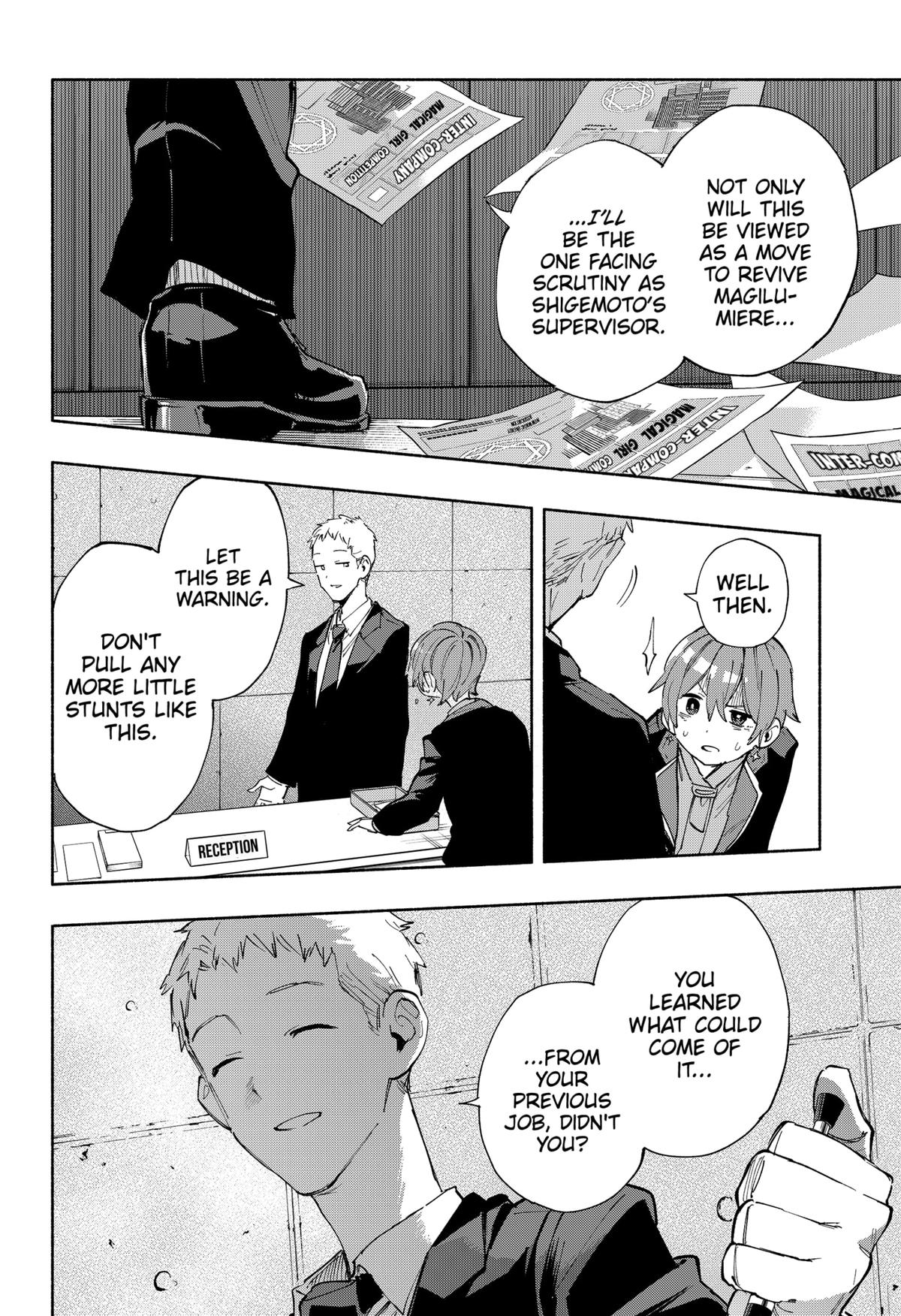 Magilumiere Co. Ltd Chap 84 - Next Chap 85