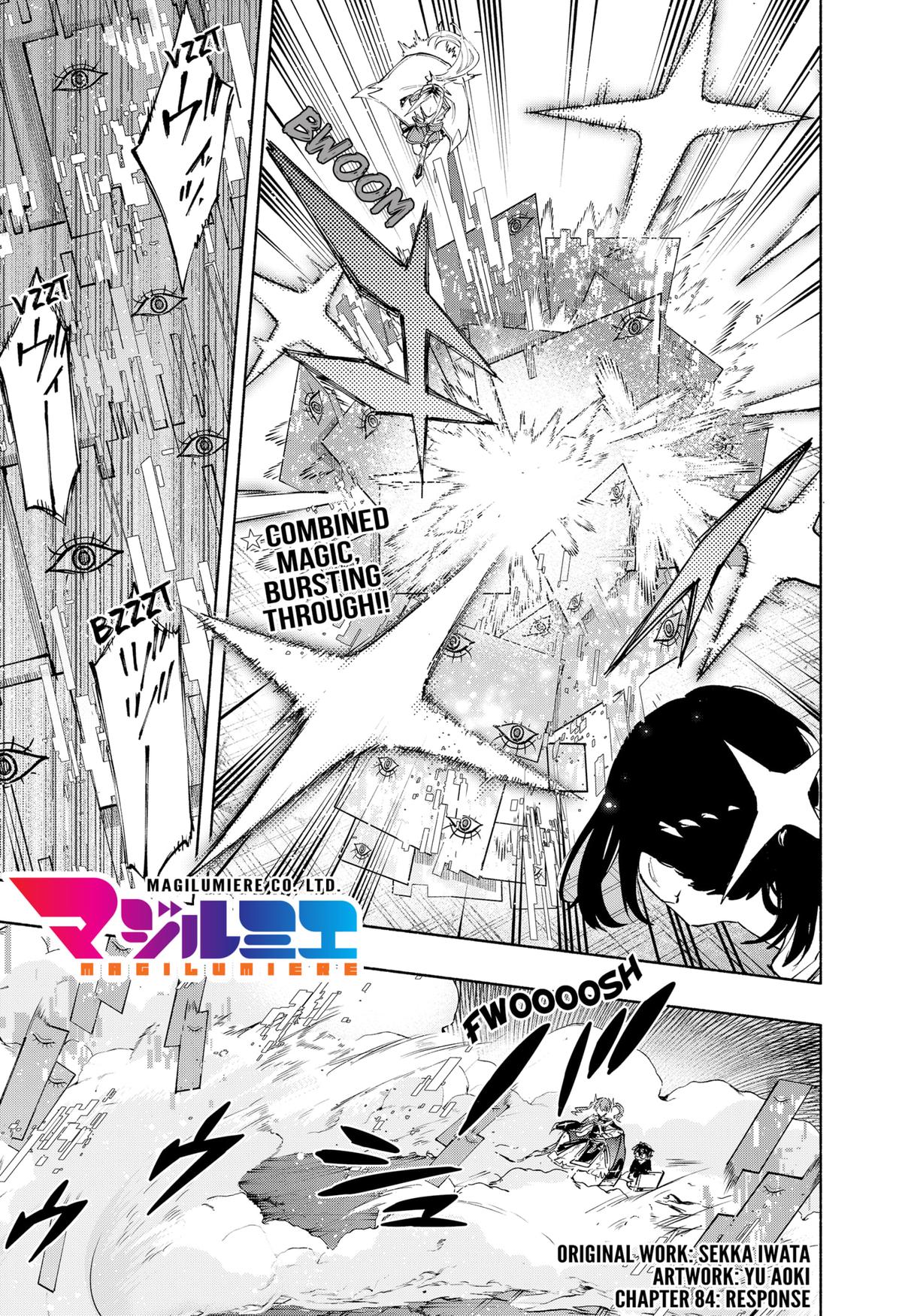 Magilumiere Co. Ltd Chap 84 - Next Chap 85