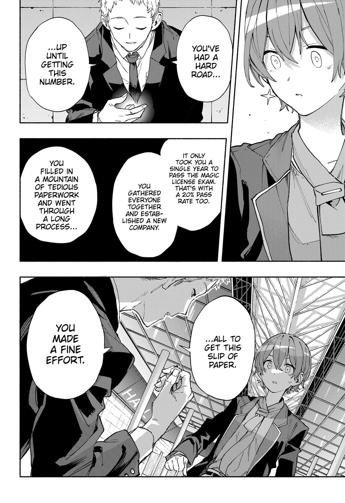 Magilumiere Co. Ltd Chap 84 - Next Chap 85