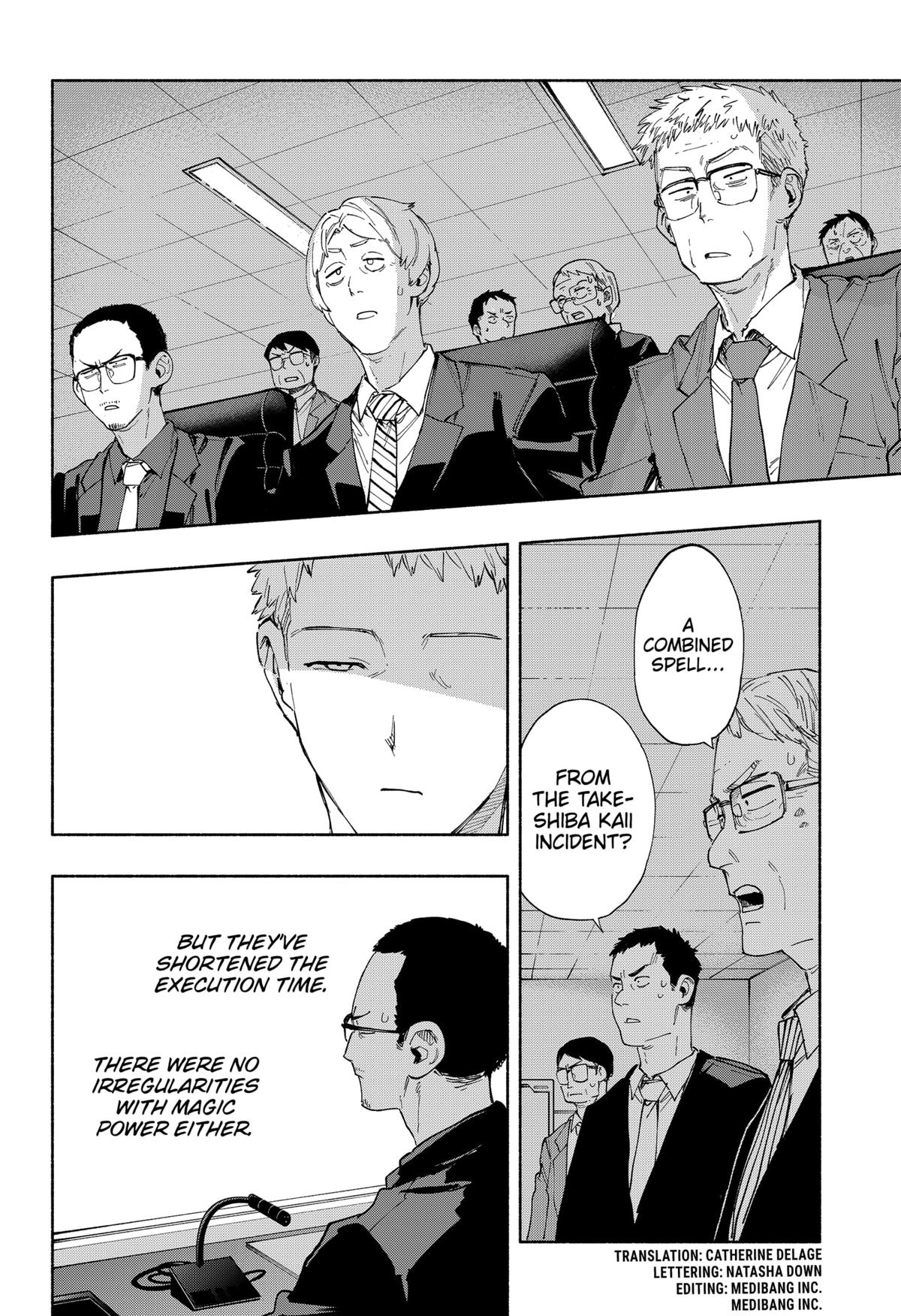 Magilumiere Co. Ltd Chap 84 - Next Chap 85