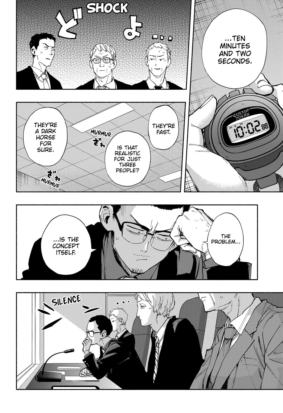 Magilumiere Co. Ltd Chap 84 - Next Chap 85