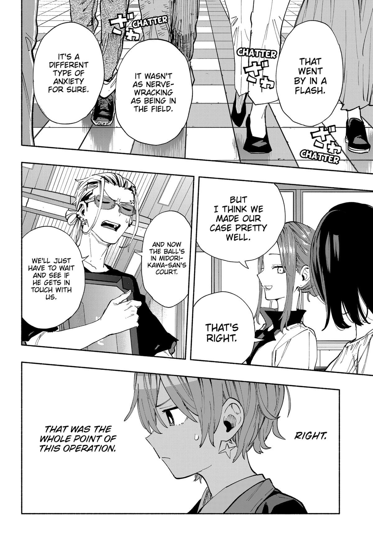 Magilumiere Co. Ltd Chap 84 - Next Chap 85