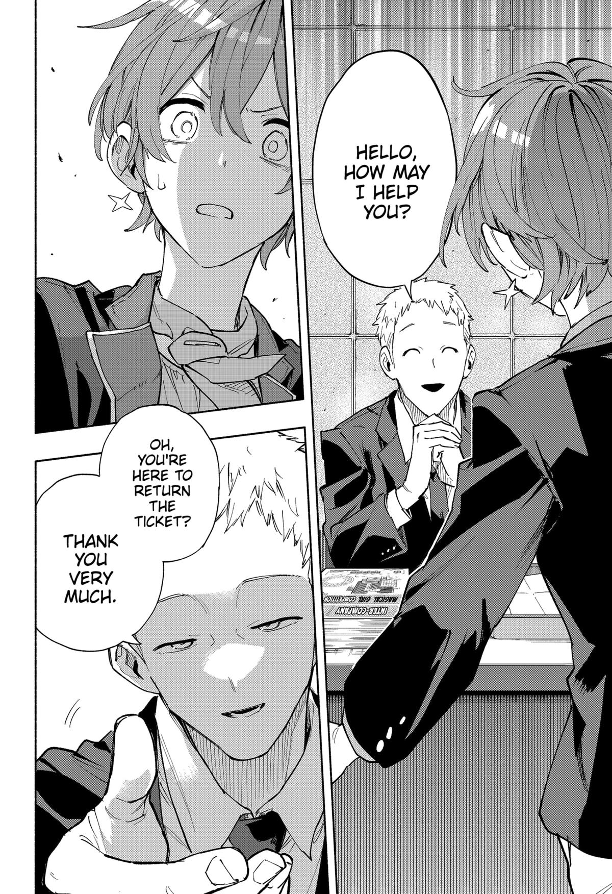 Magilumiere Co. Ltd Chap 84 - Next Chap 85