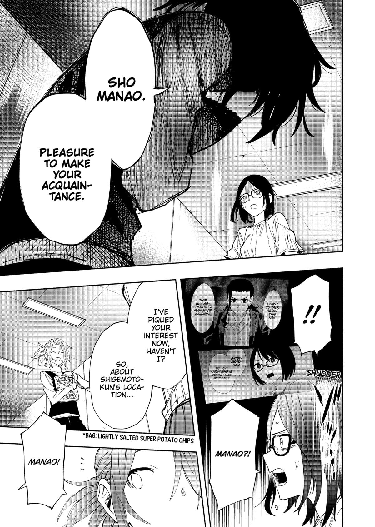 Magilumiere Co. Ltd Chap 85 - Next Chap 86