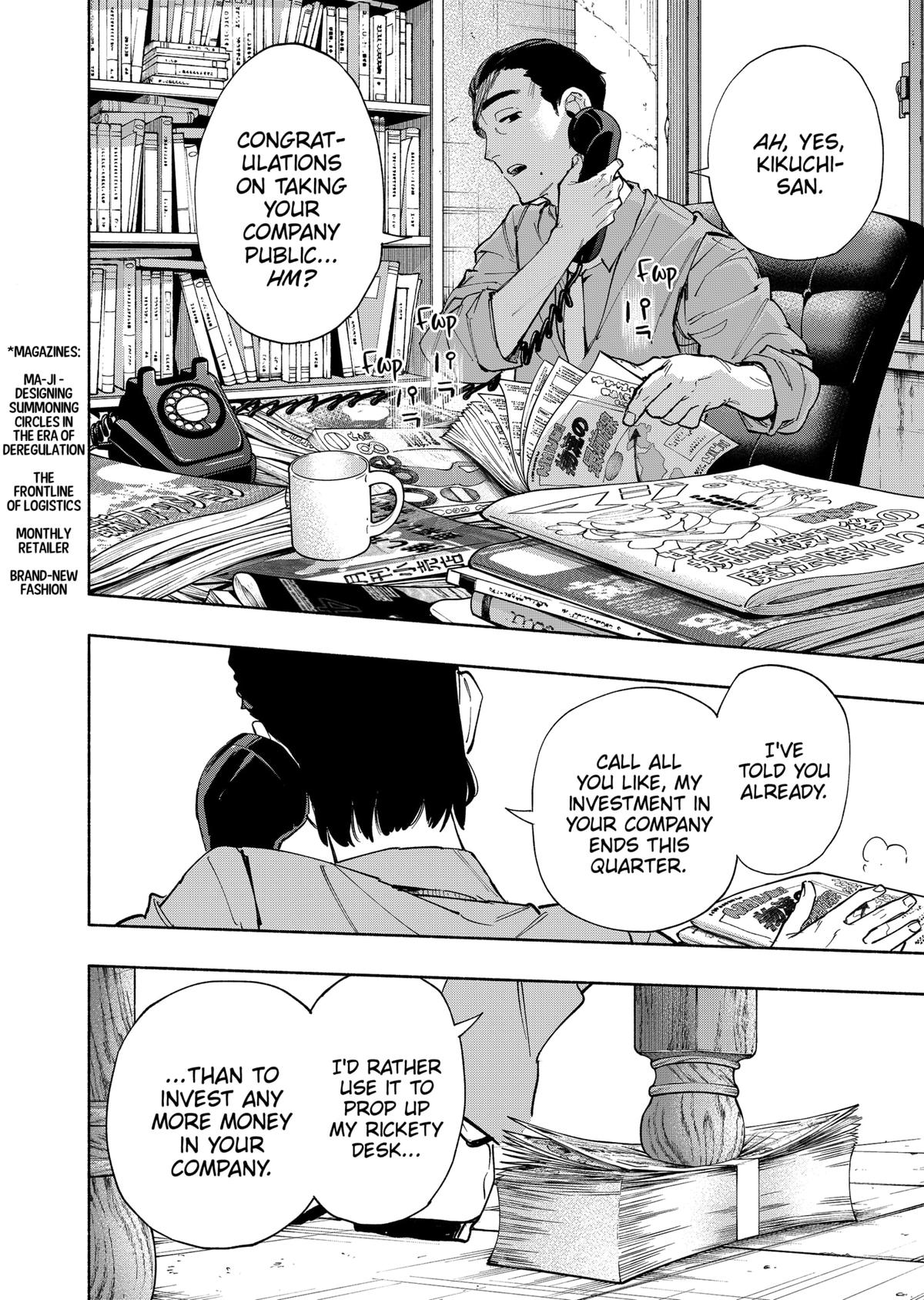 Magilumiere Co. Ltd Chap 85 - Next Chap 86
