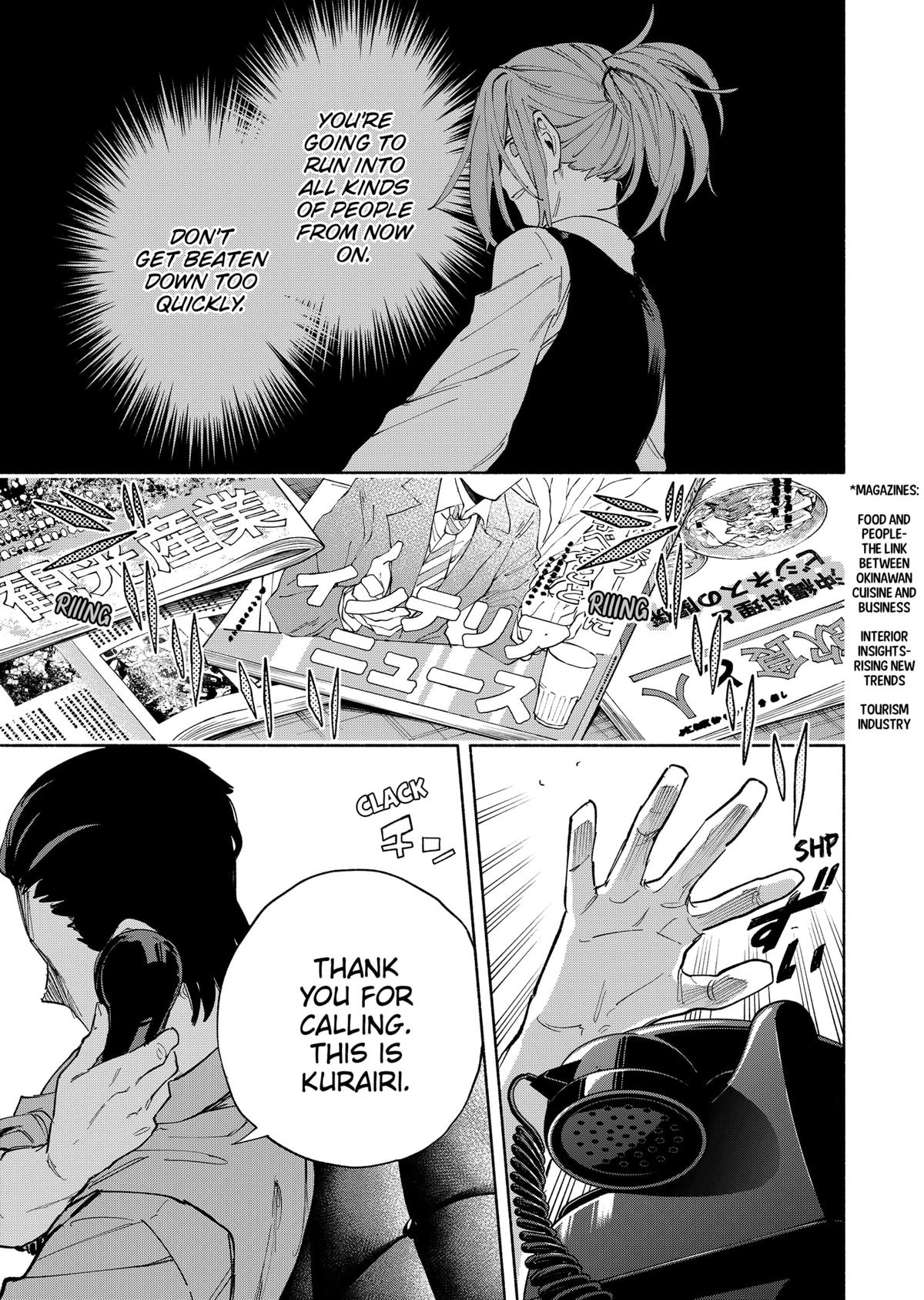 Magilumiere Co. Ltd Chap 85 - Next Chap 86