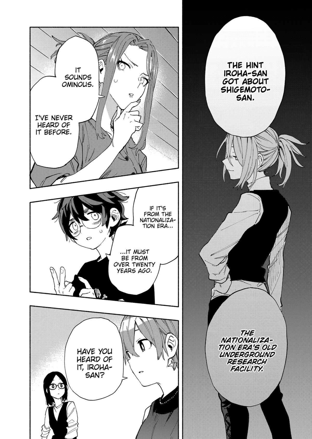 Magilumiere Co. Ltd Chap 85 - Next Chap 86