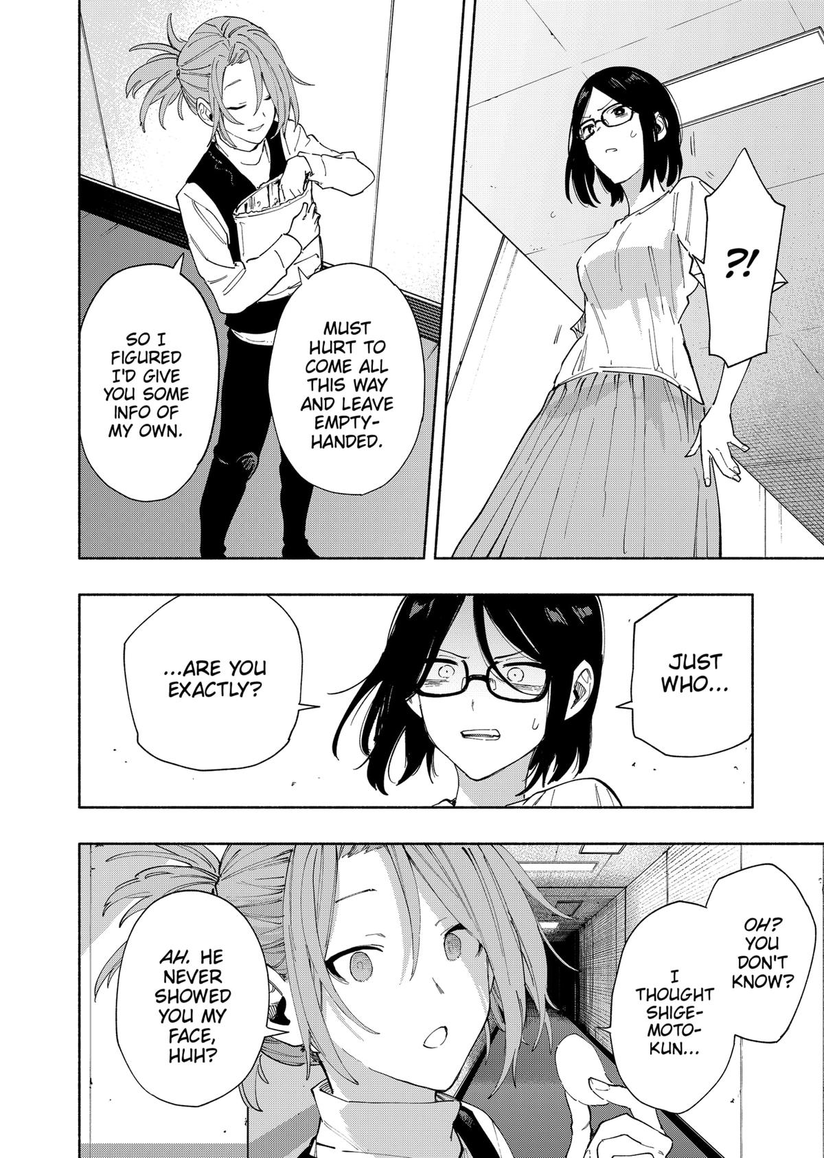 Magilumiere Co. Ltd Chap 85 - Next Chap 86