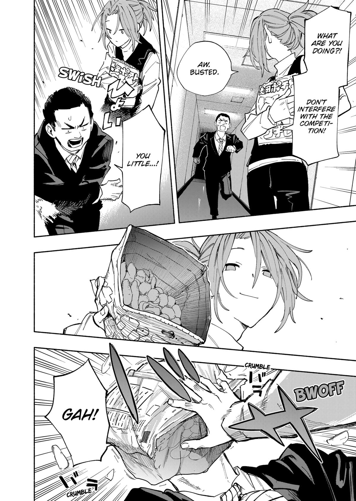Magilumiere Co. Ltd Chap 85 - Next Chap 86