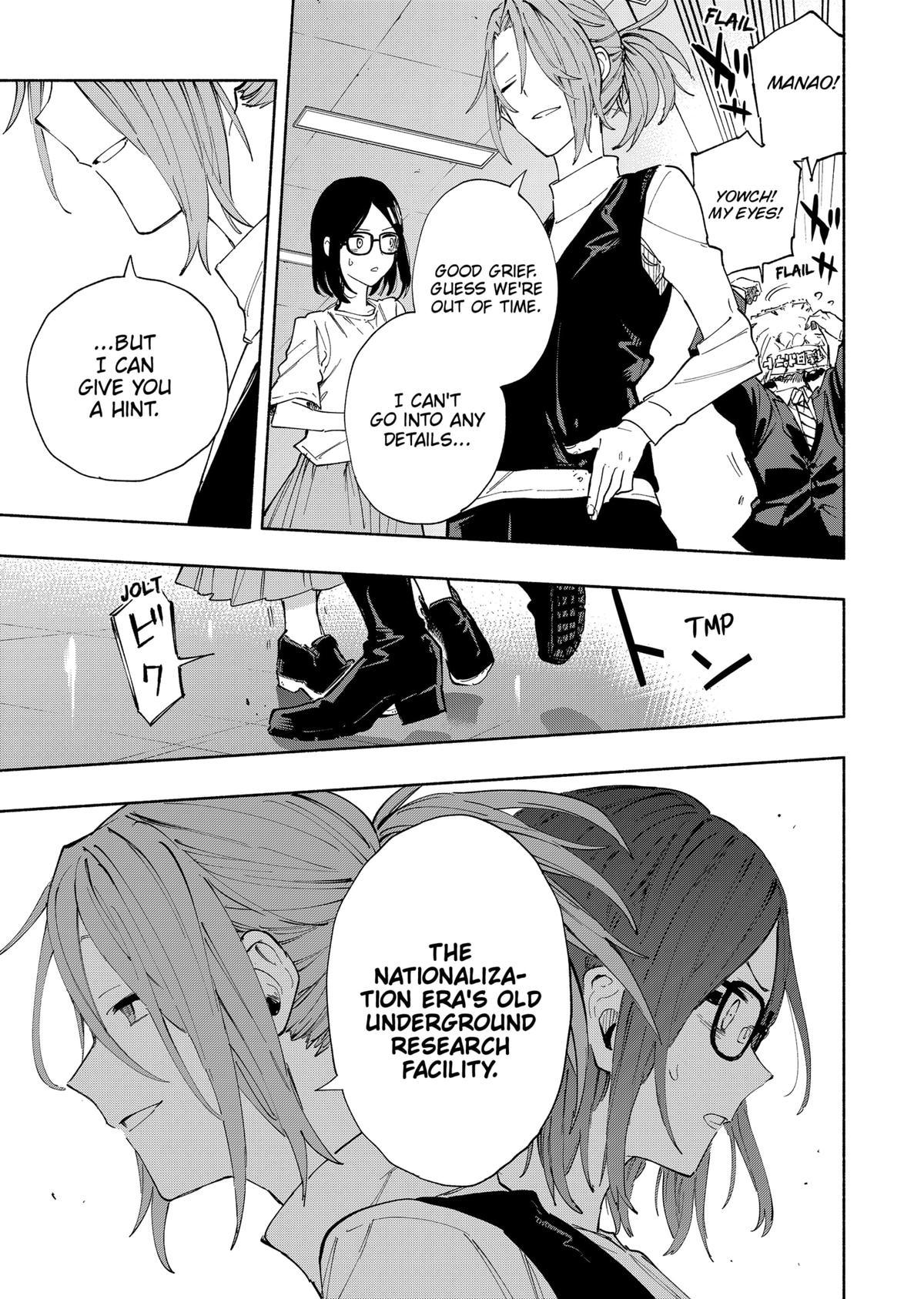 Magilumiere Co. Ltd Chap 85 - Next Chap 86