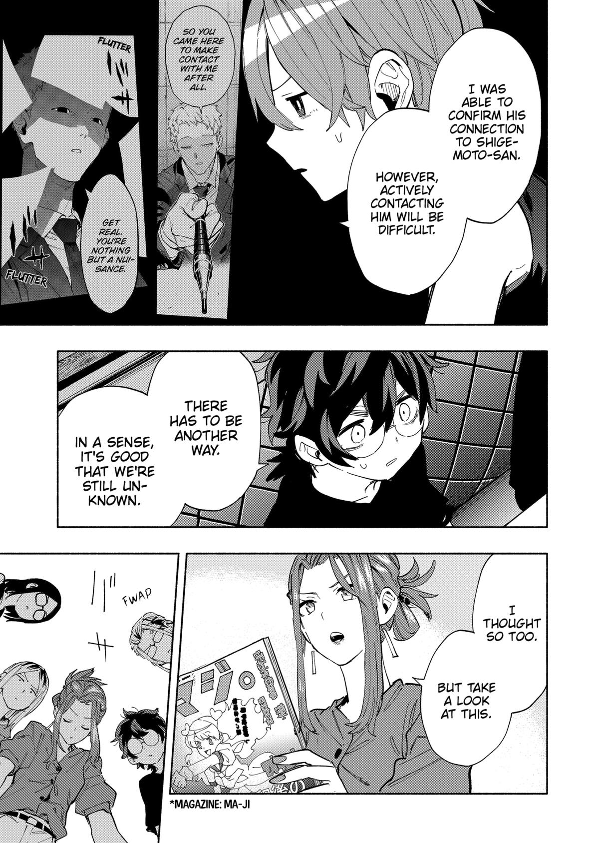 Magilumiere Co. Ltd Chap 85 - Next Chap 86