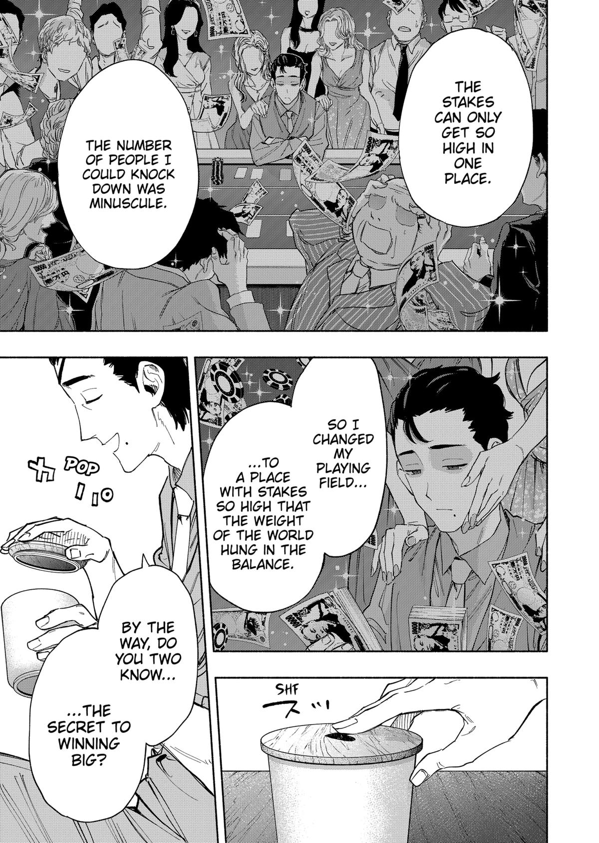 Magilumiere Co. Ltd Chap 86 - Next Chap 87