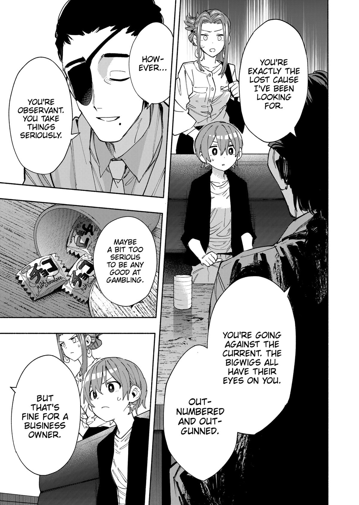 Magilumiere Co. Ltd Chap 86 - Next Chap 87