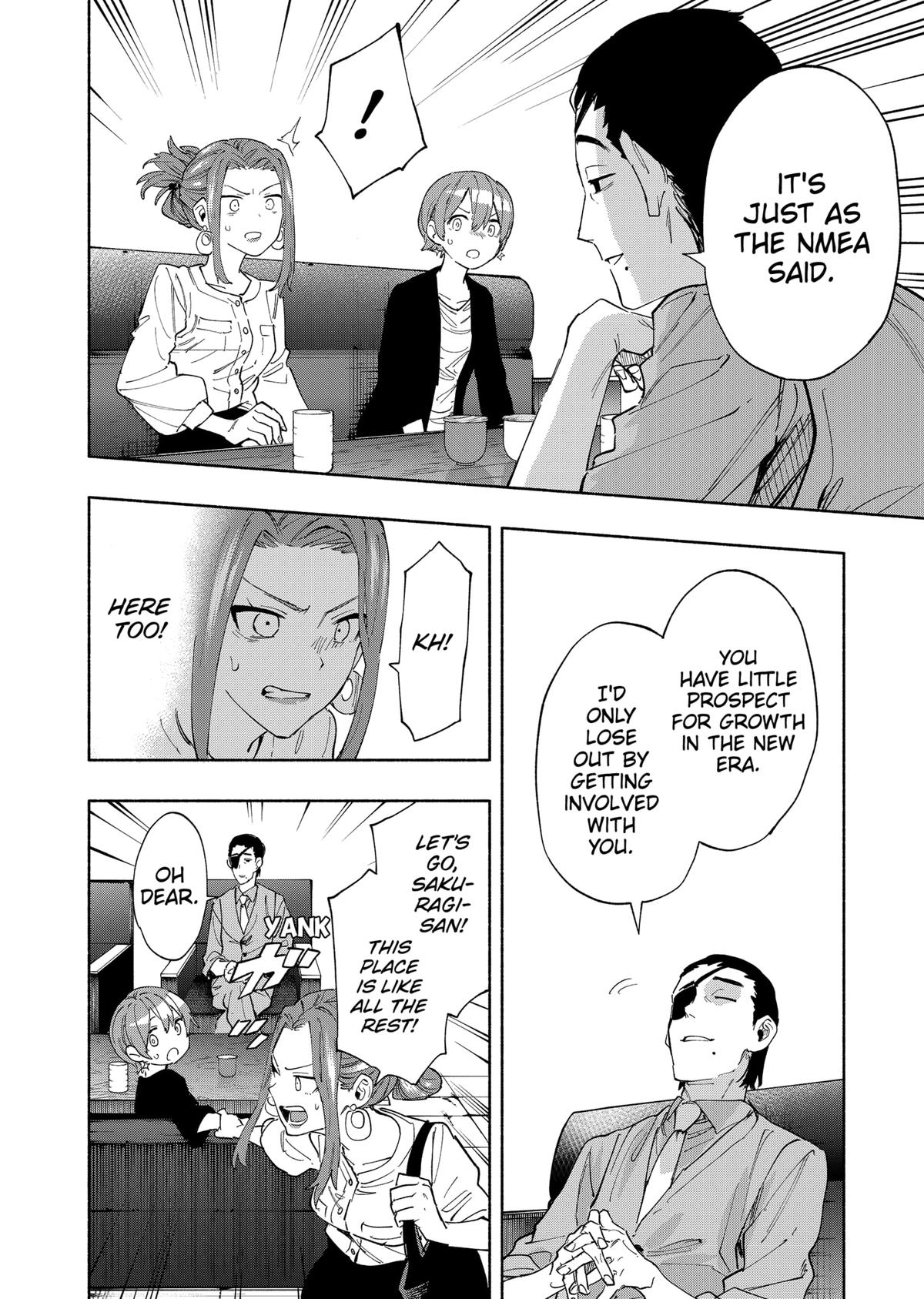 Magilumiere Co. Ltd Chap 86 - Next Chap 87