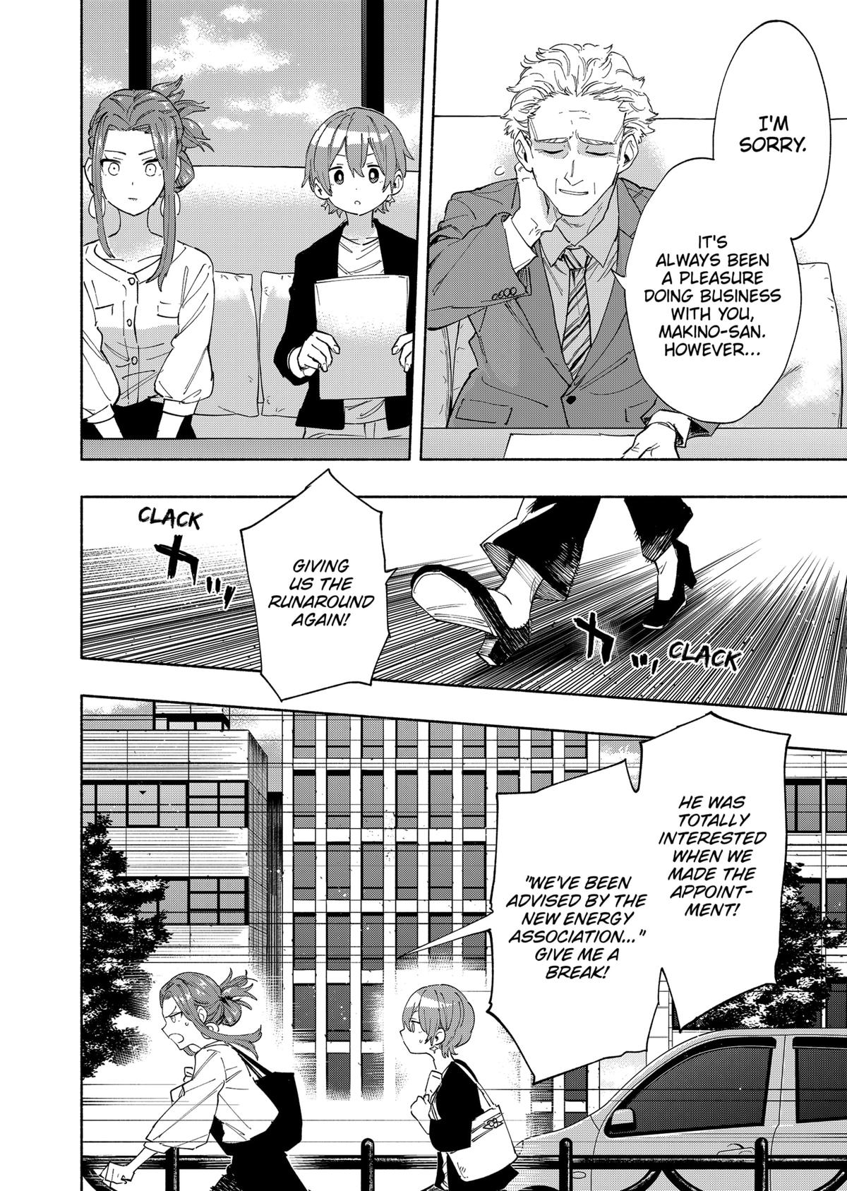 Magilumiere Co. Ltd Chap 86 - Next Chap 87