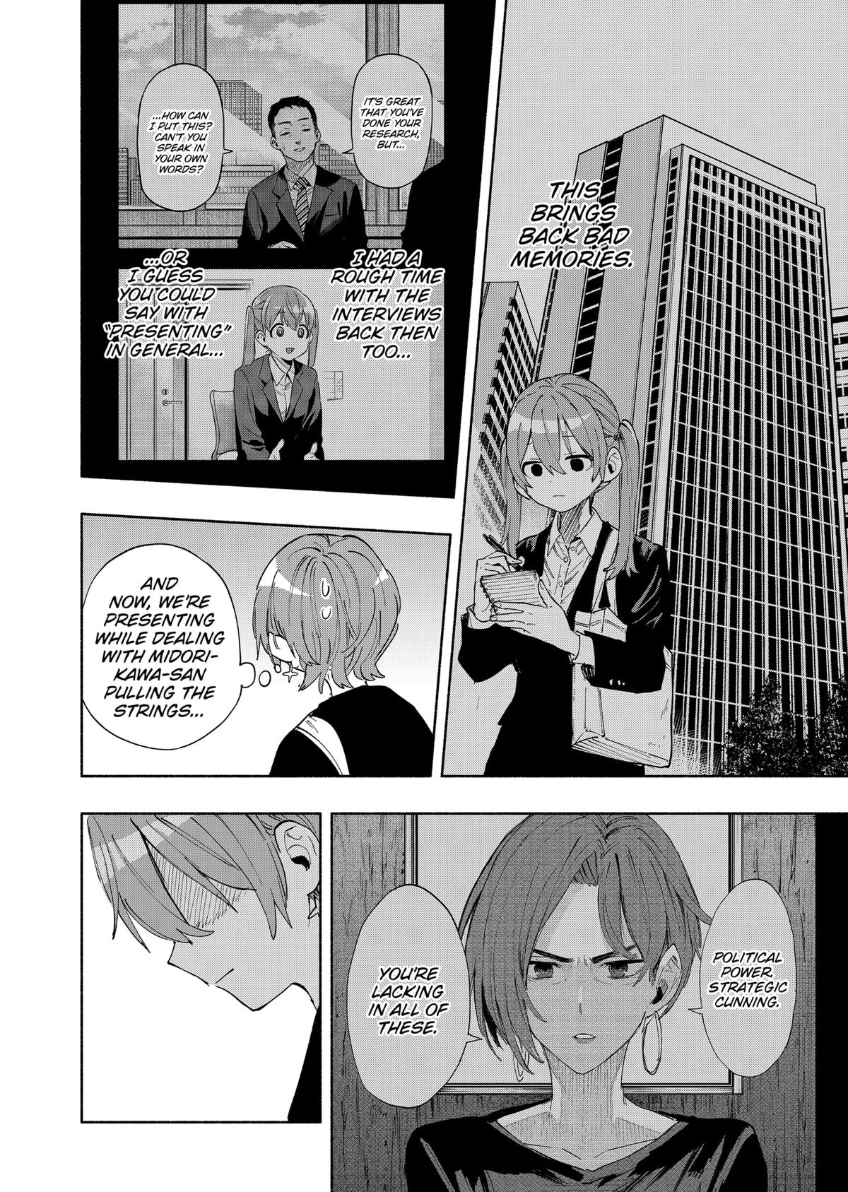 Magilumiere Co. Ltd Chap 86 - Next Chap 87