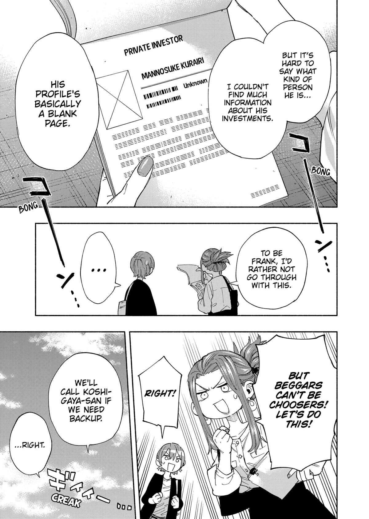 Magilumiere Co. Ltd Chap 86 - Next Chap 87