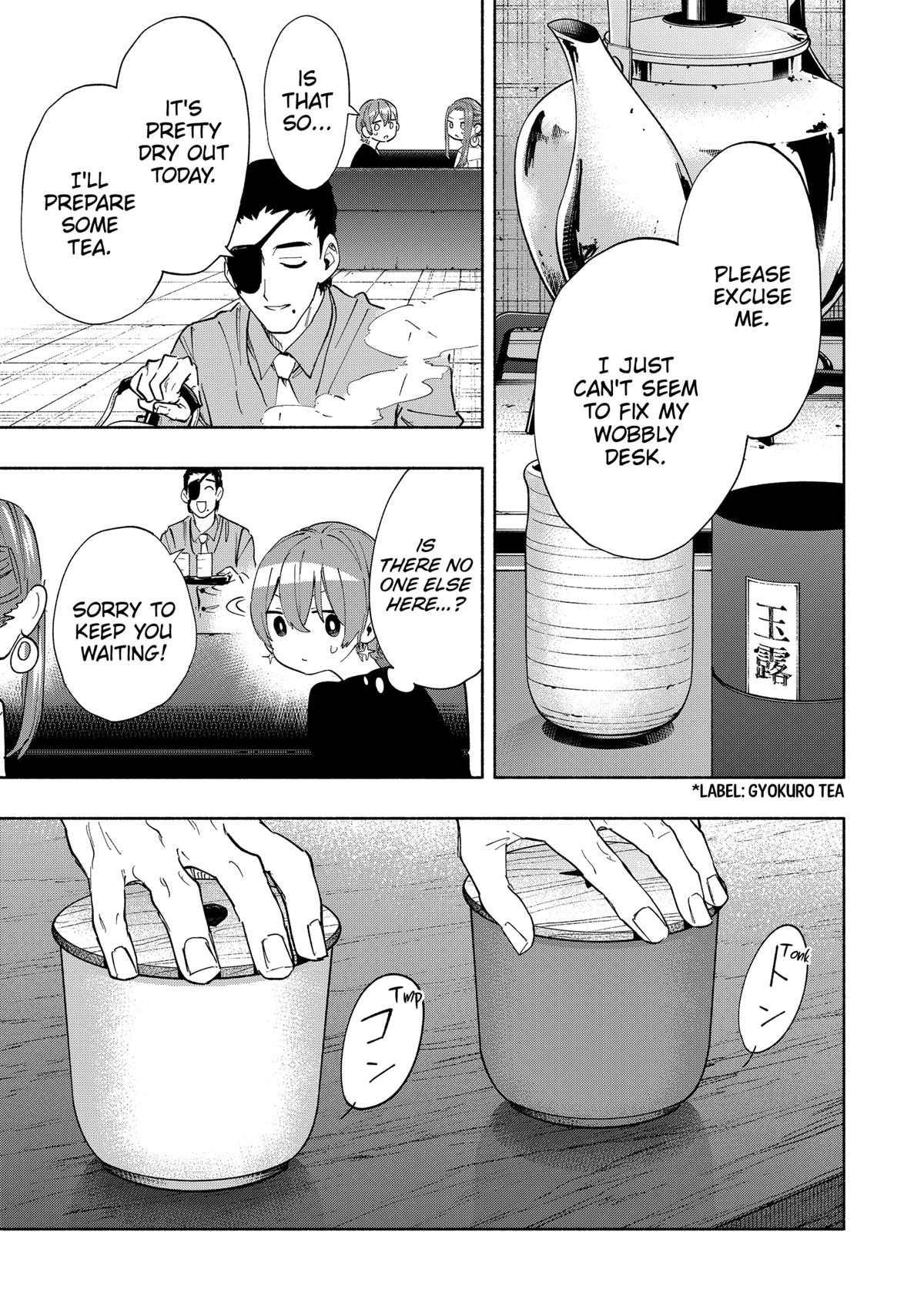 Magilumiere Co. Ltd Chap 86 - Next Chap 87