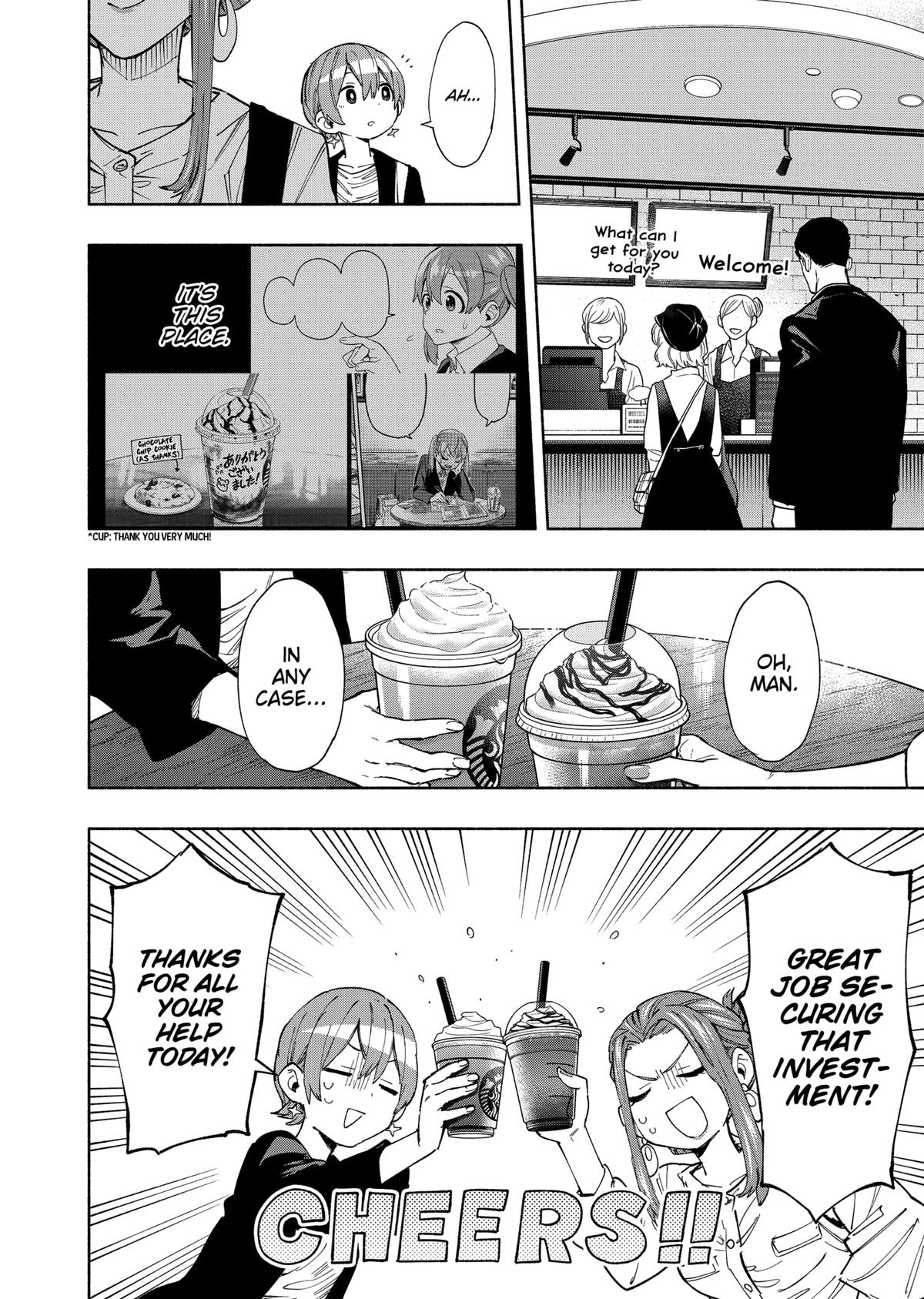 Magilumiere Co. Ltd Chap 88 - Next Chap 89