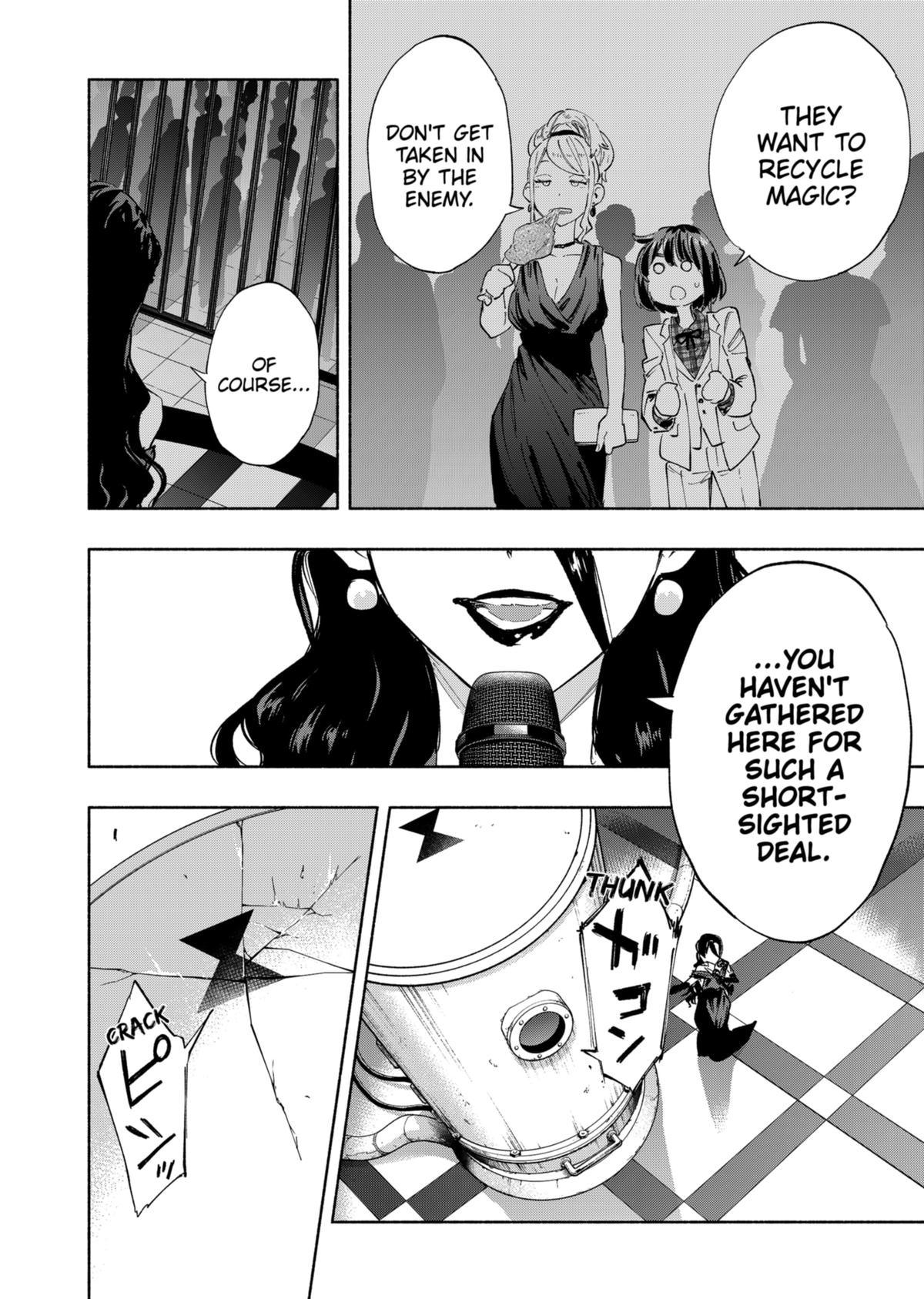 Magilumiere Co. Ltd Chap 89 - Next Chap 90